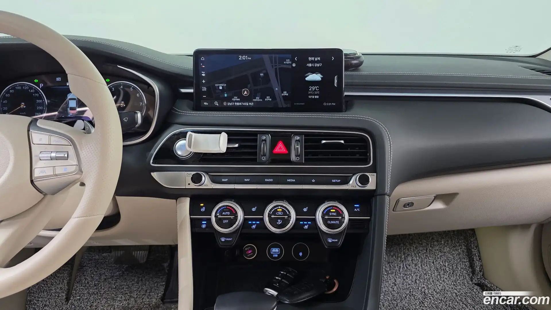 G70 Genesis 2023.1-OPTION-018