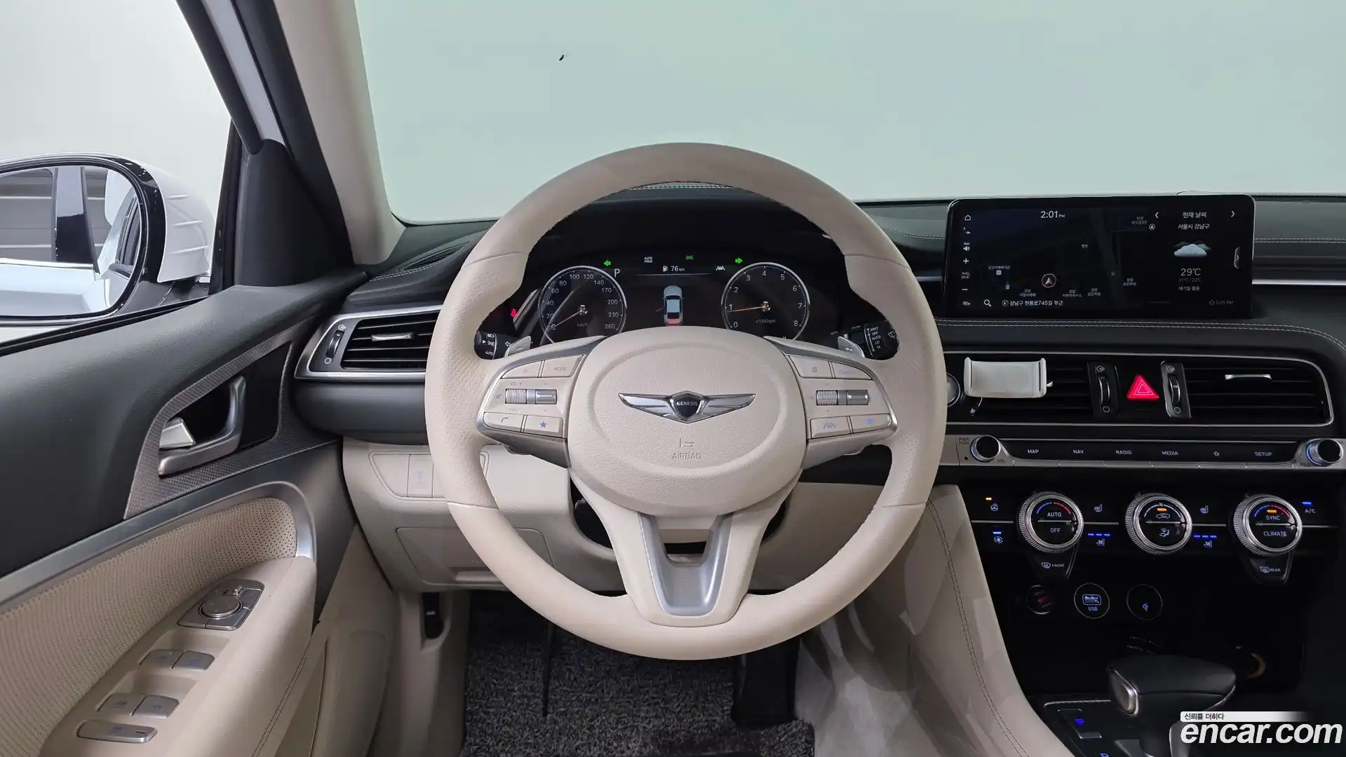 G70 Genesis 2023.1-OPTION-044