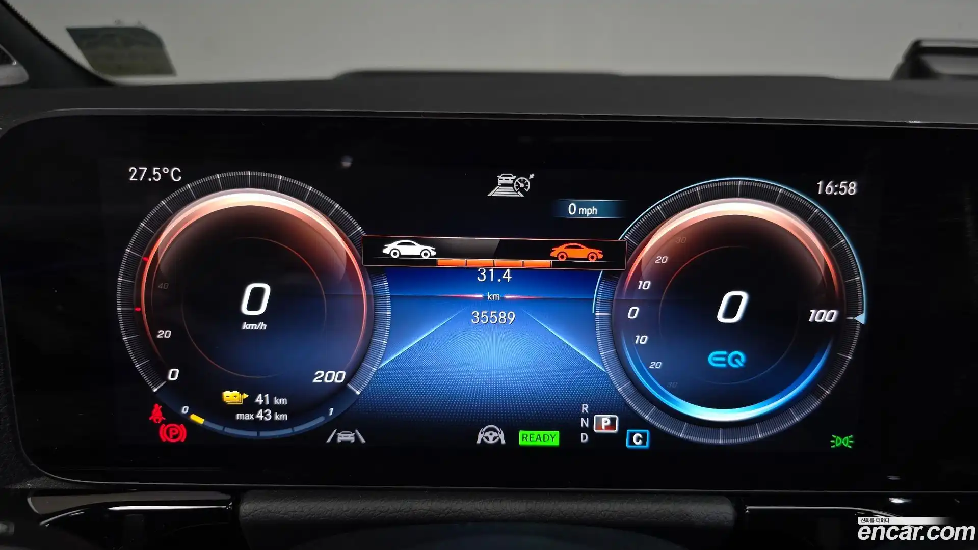 EQA Mercedes-Benz 2023.3-INNER-008