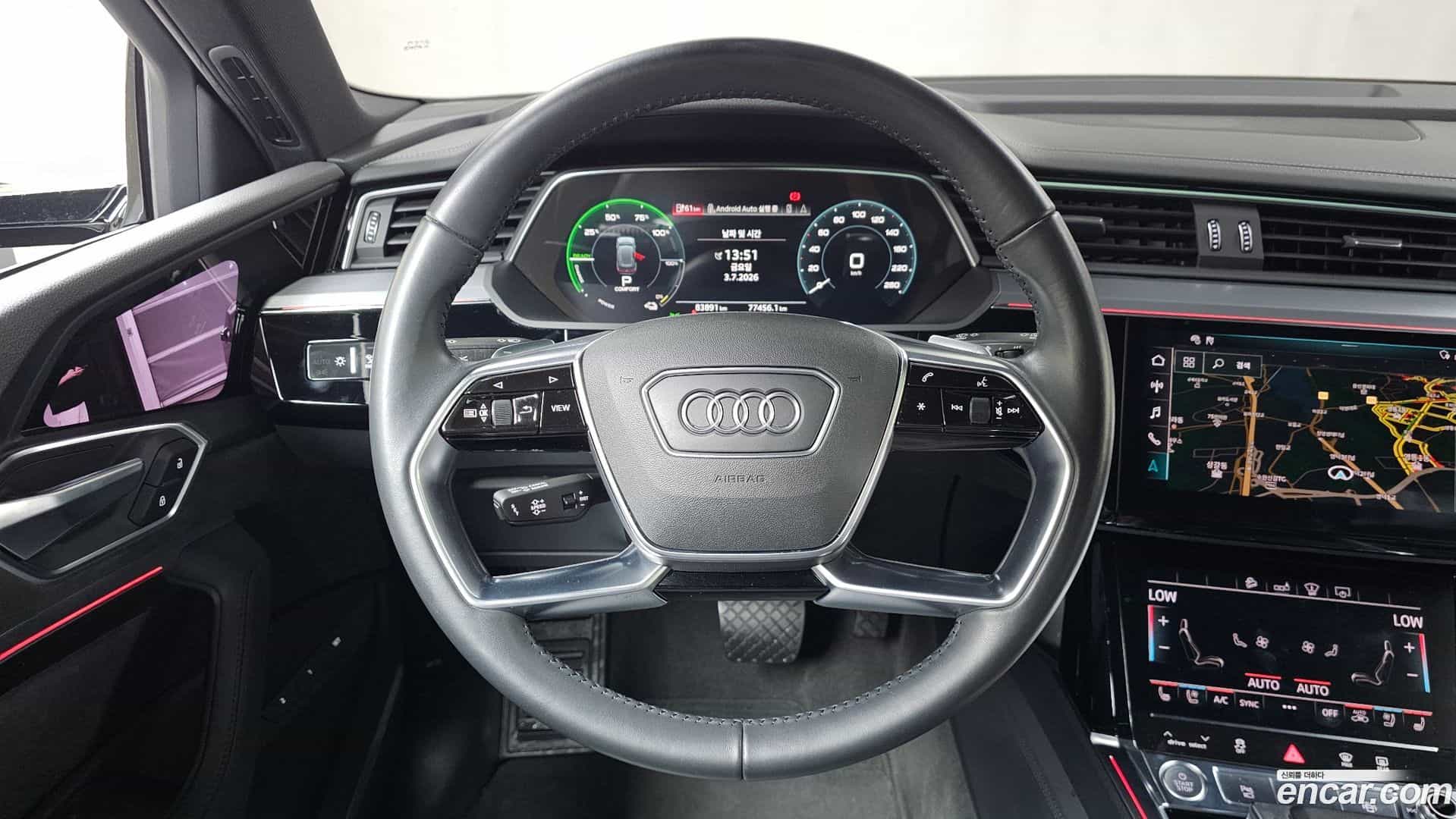 e-tron Audi 2020.6-OPTION-017