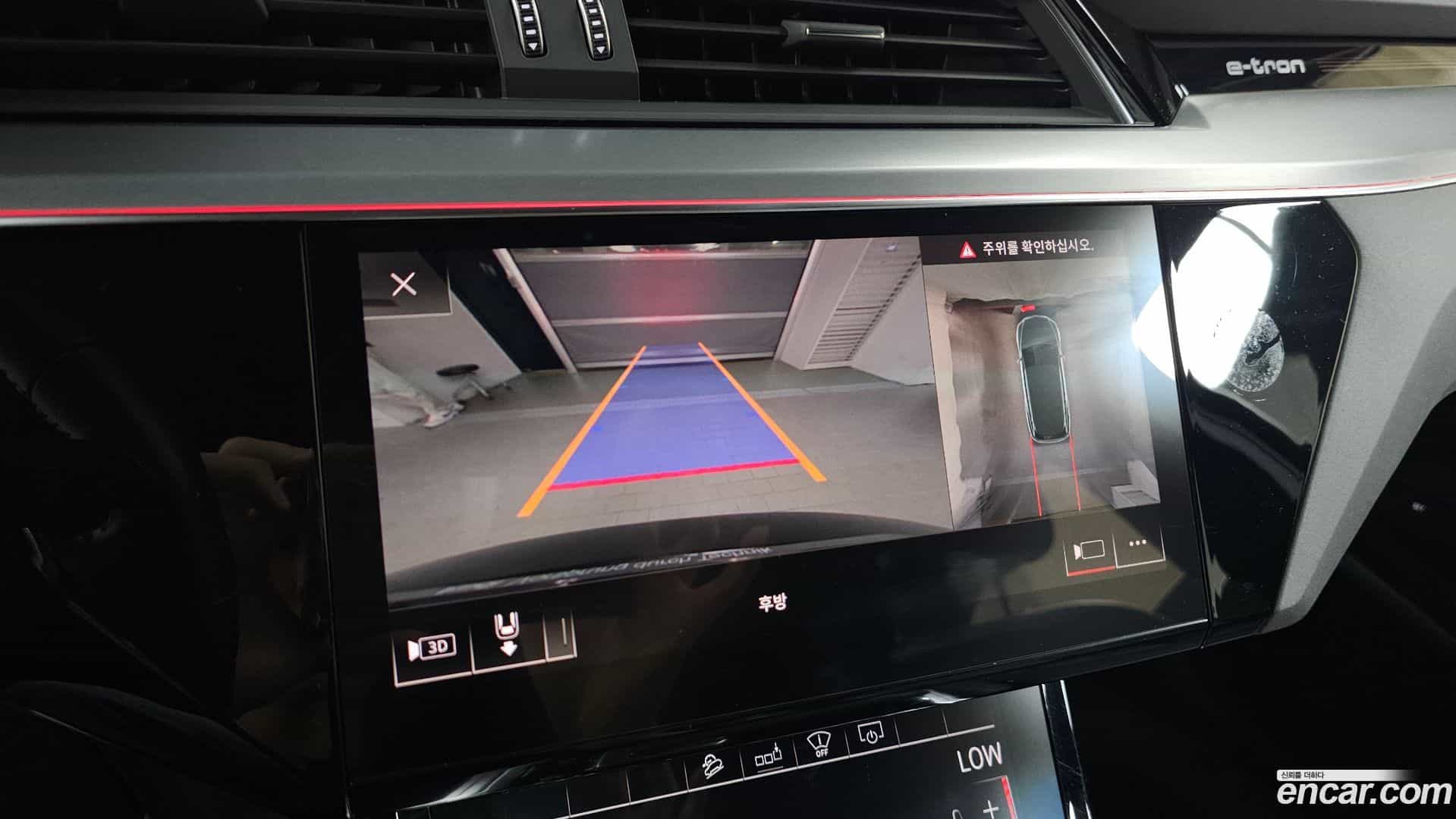 e-tron Audi 2020.6-OPTION-018