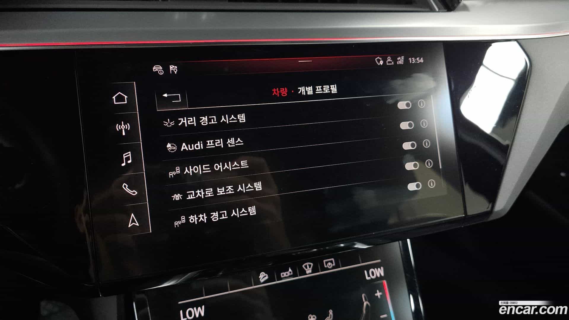 e-tron Audi 2020.6-OPTION-042