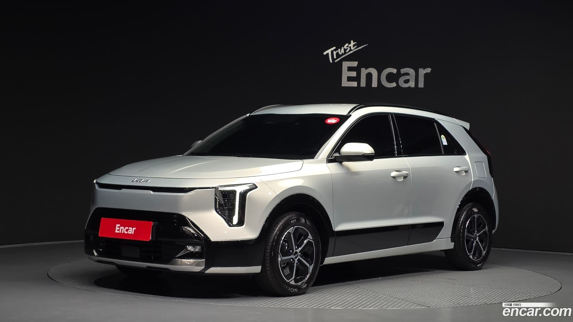 Main__Slider__Photo:Niro Kia 2026.4-0