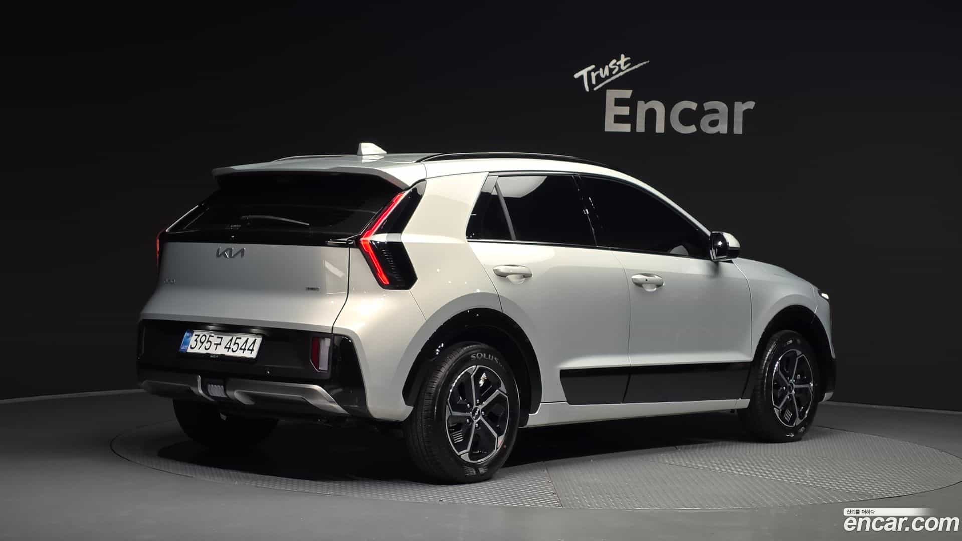 Niro Kia 2026.4-OUTER-002
