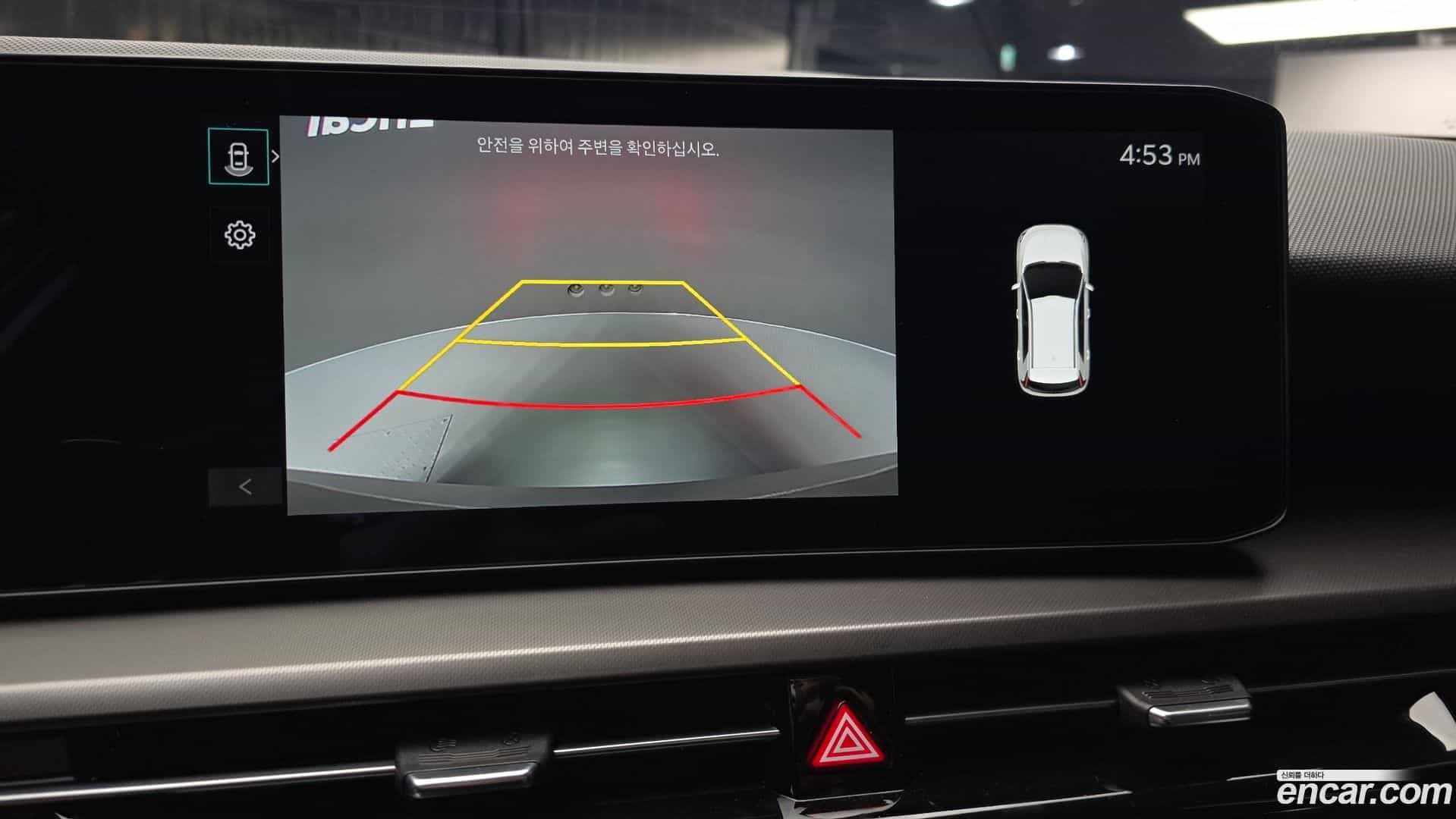 Niro Kia 2026.4-OPTION-019