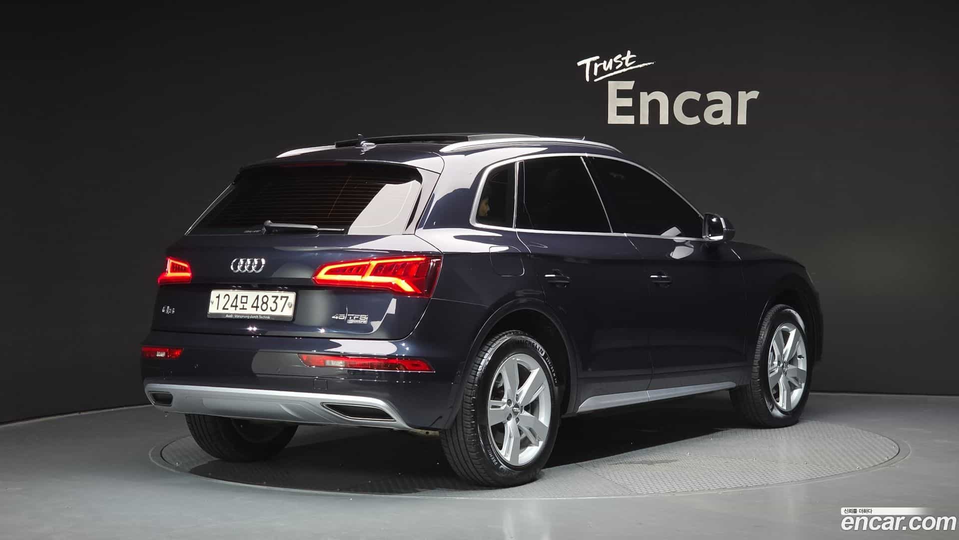 Q5 Audi 2020.4-OUTER-002