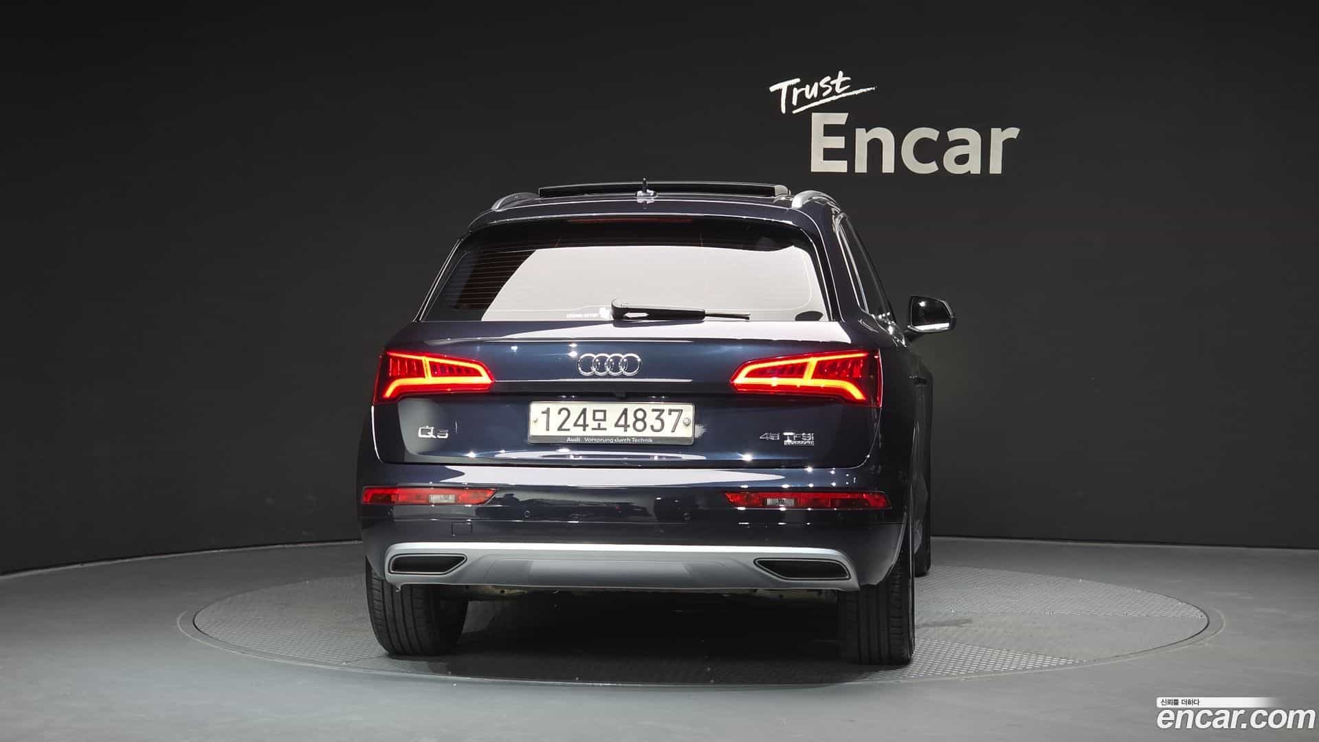 Q5 Audi 2020.4-OUTER-004