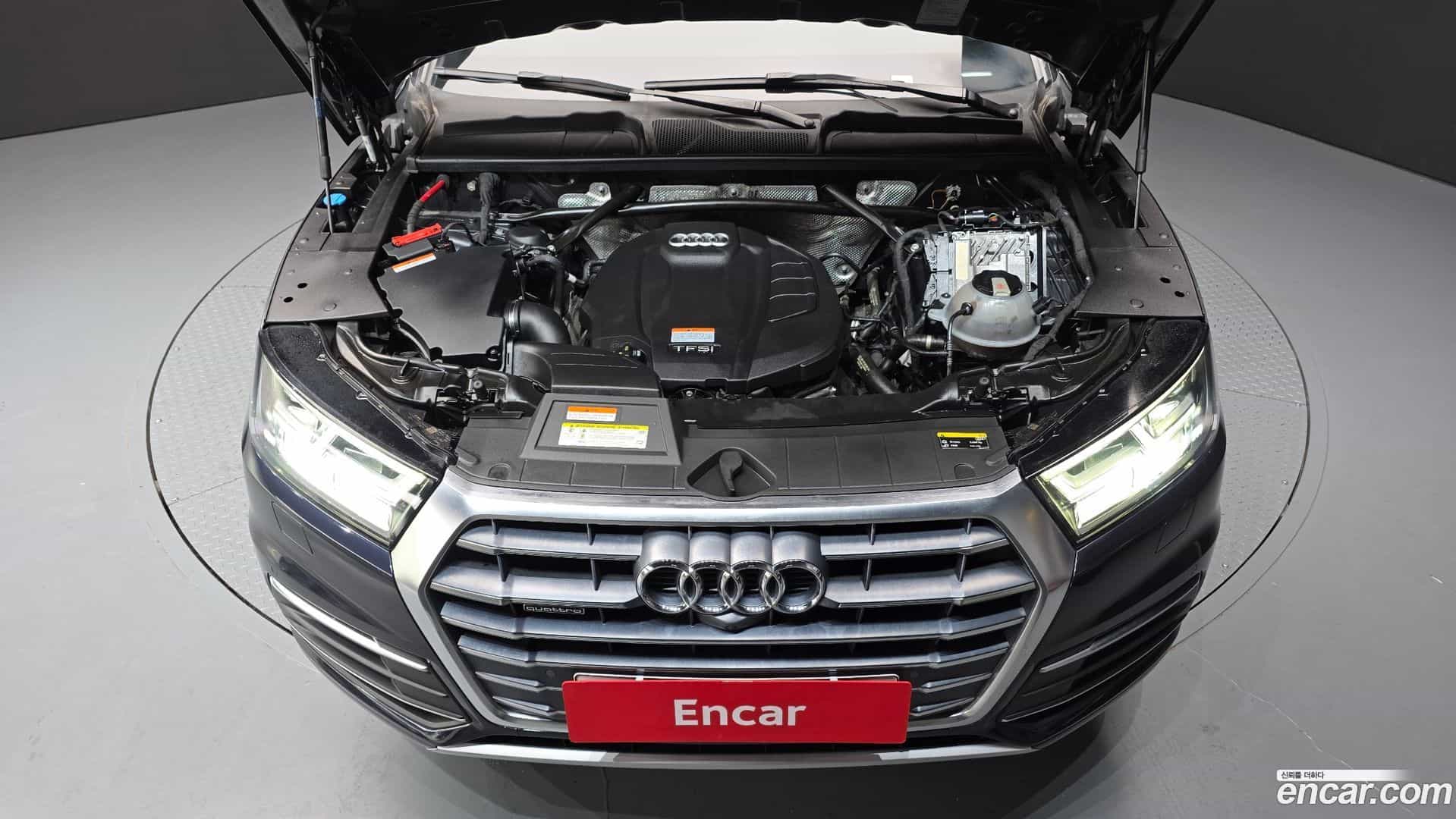 Q5 Audi 2020.4-OUTER-006