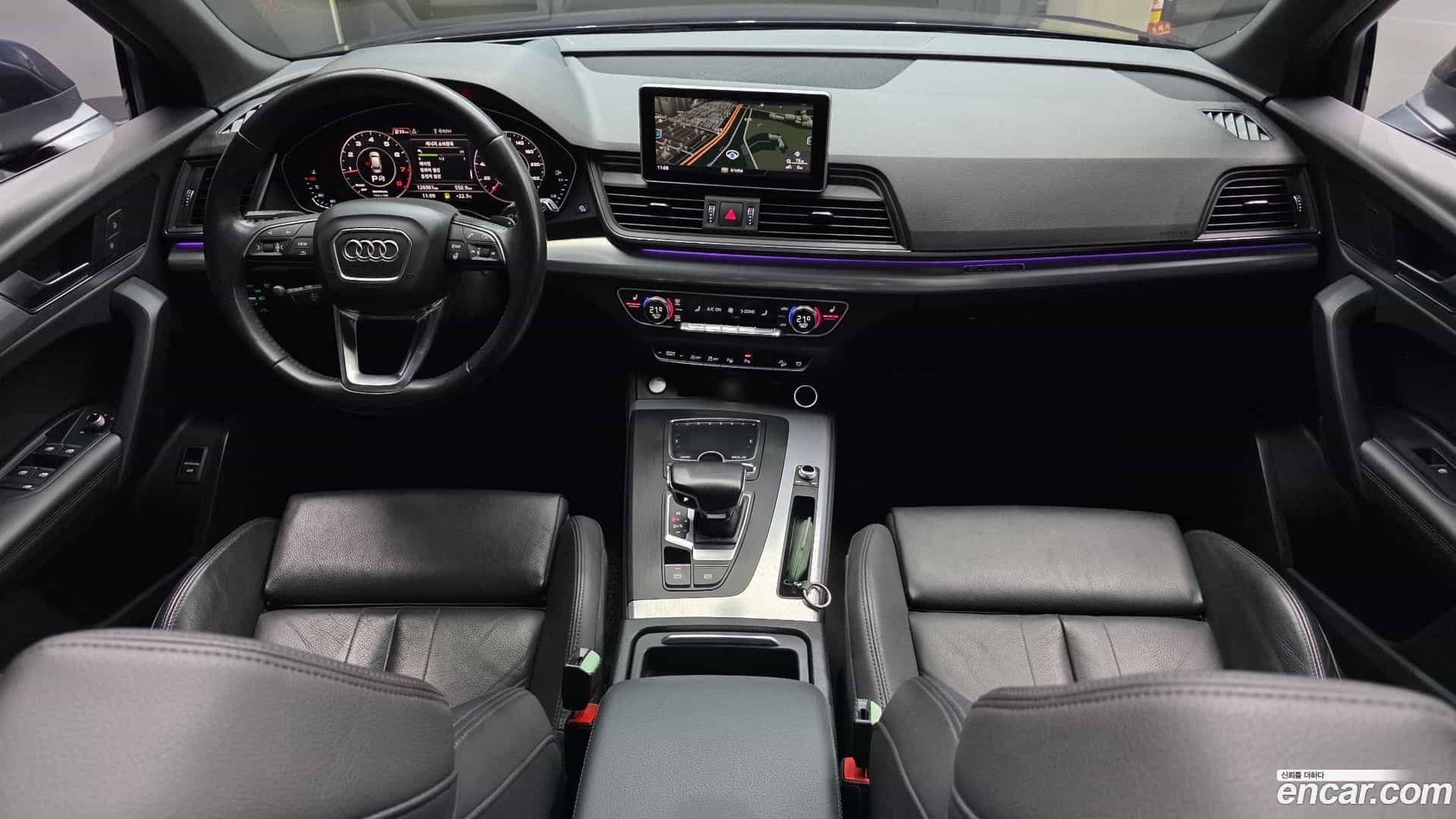 Q5 Audi 2020.4-INNER-007