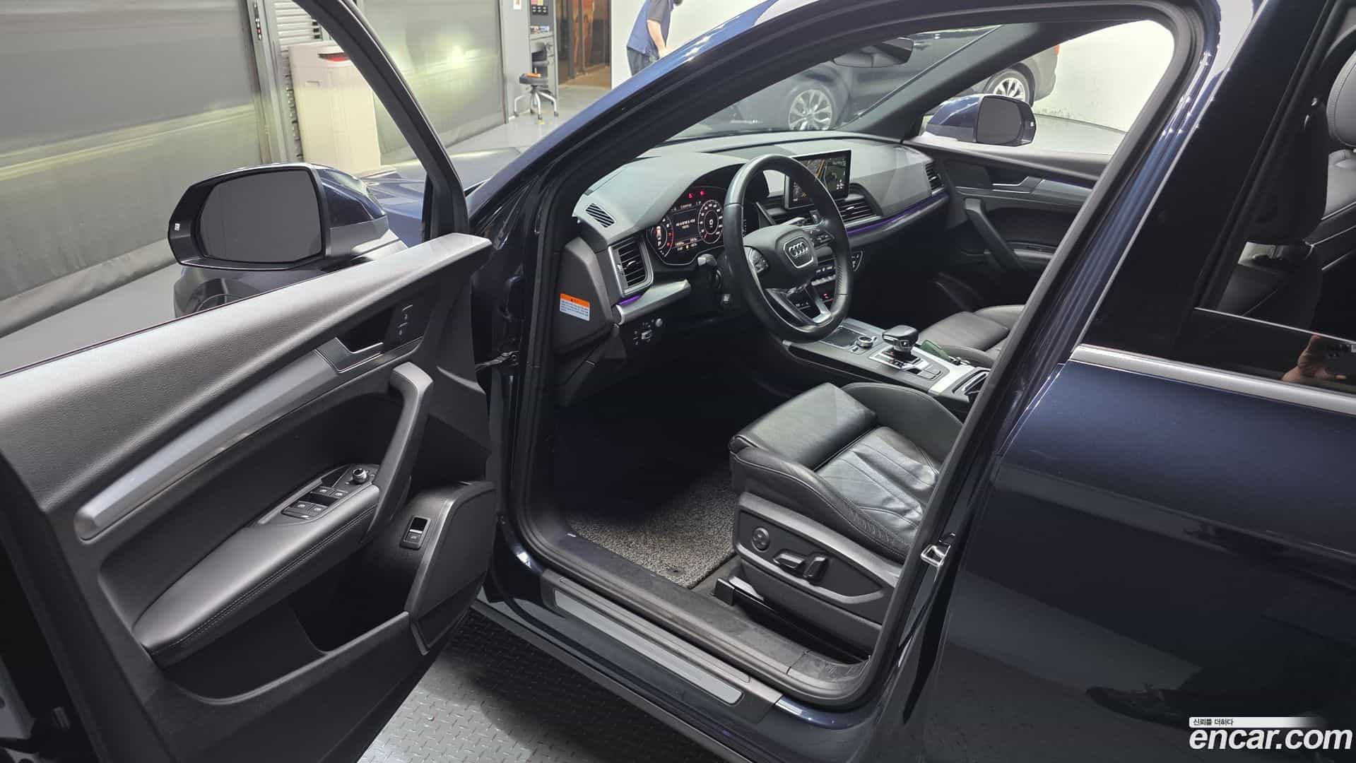 Q5 Audi 2020.4-INNER-010