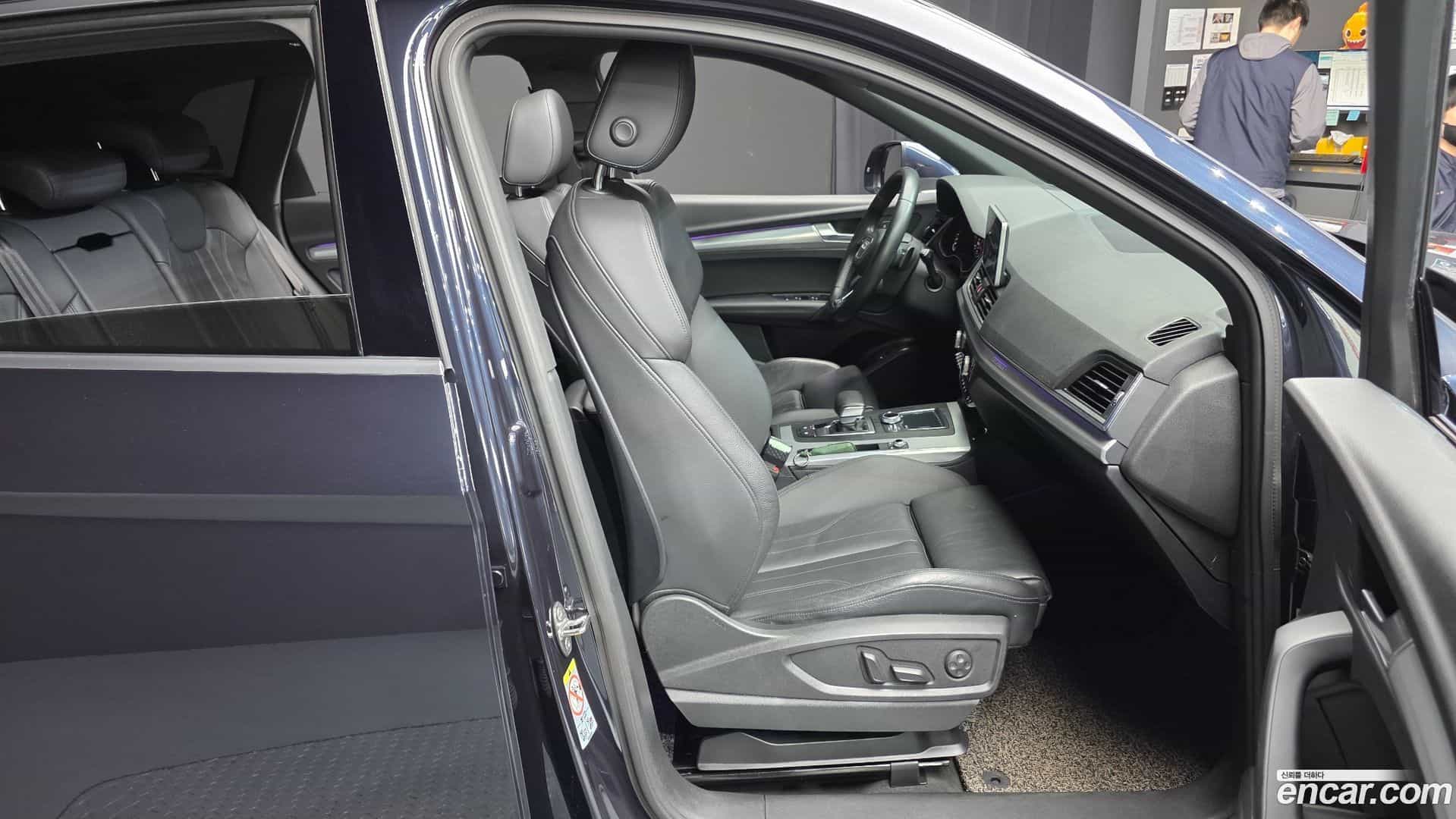 Q5 Audi 2020.4-OPTION-015