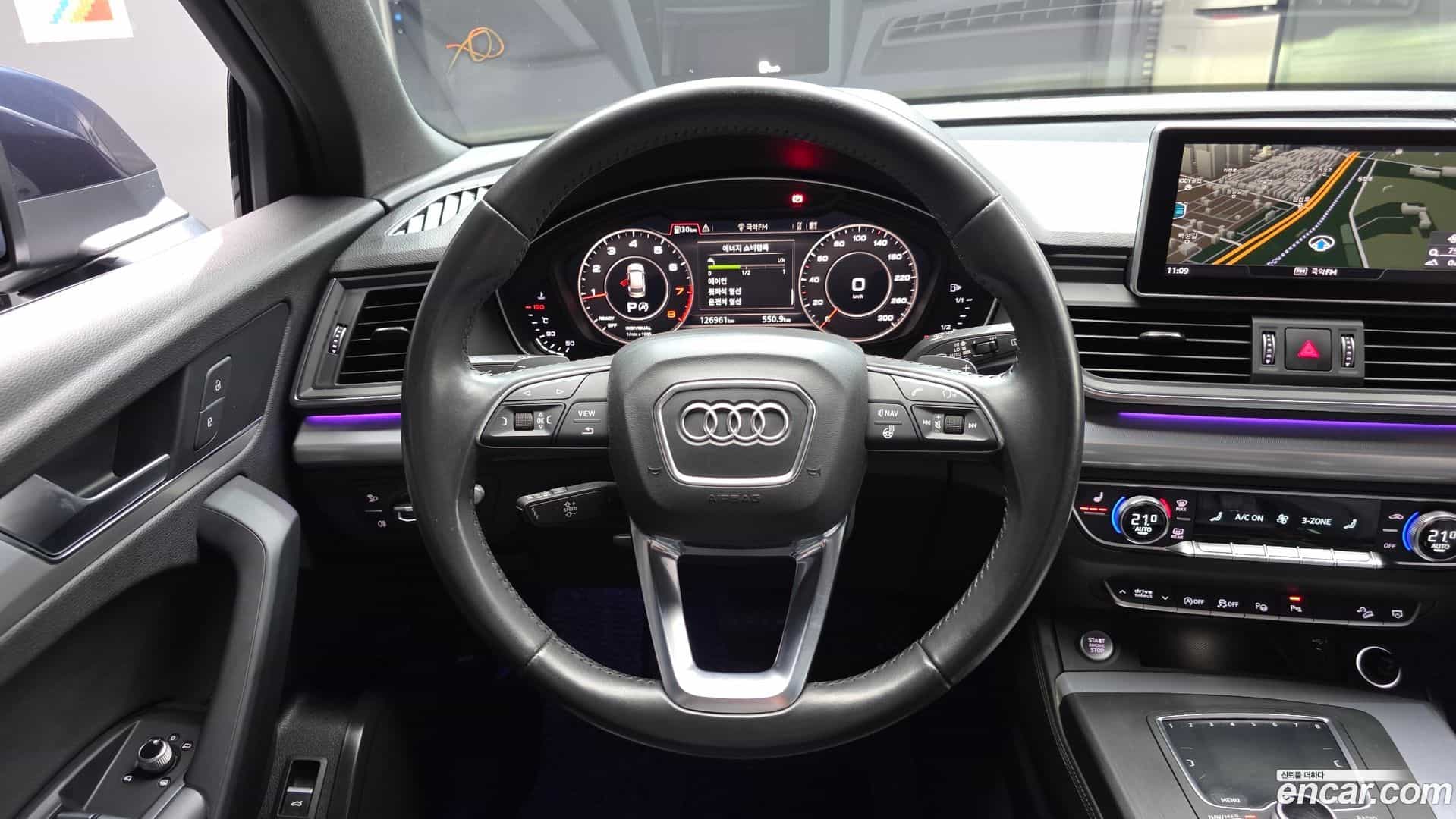 Q5 Audi 2020.4-OPTION-016