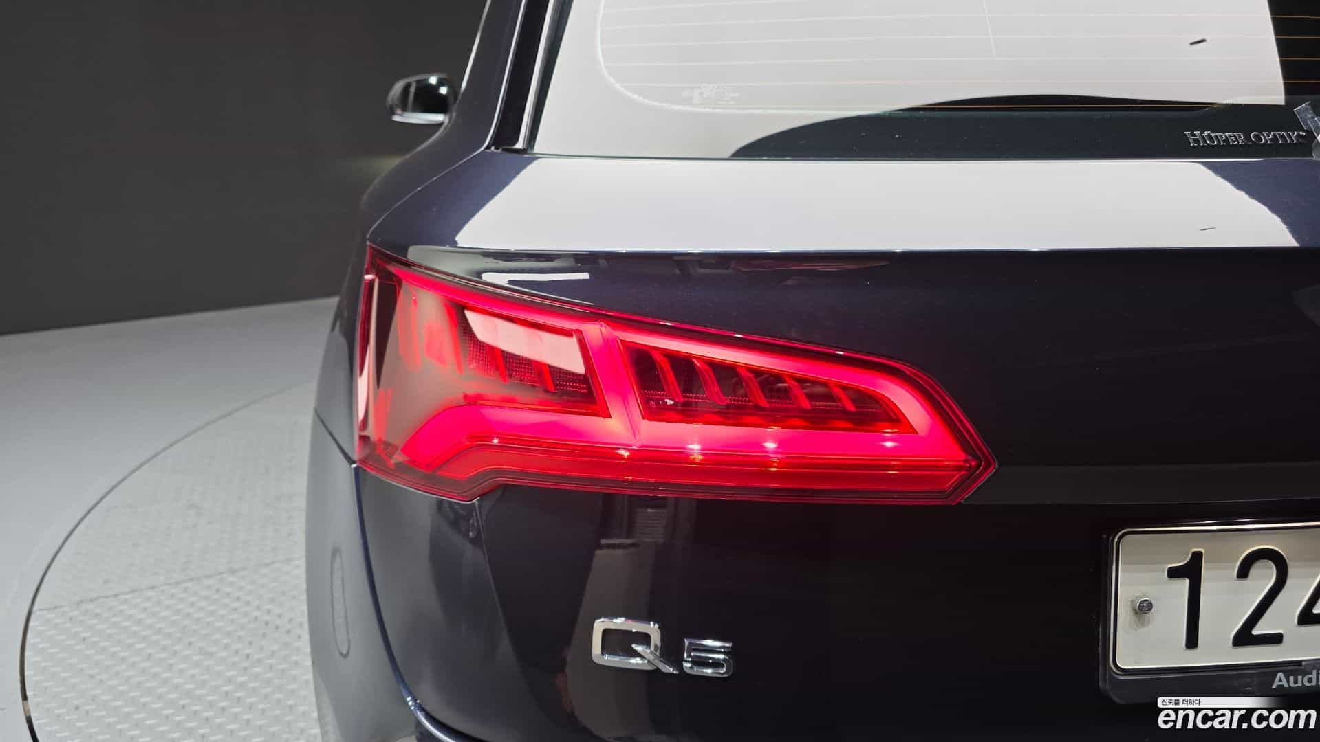 Q5 Audi 2020.4-OUTER-033