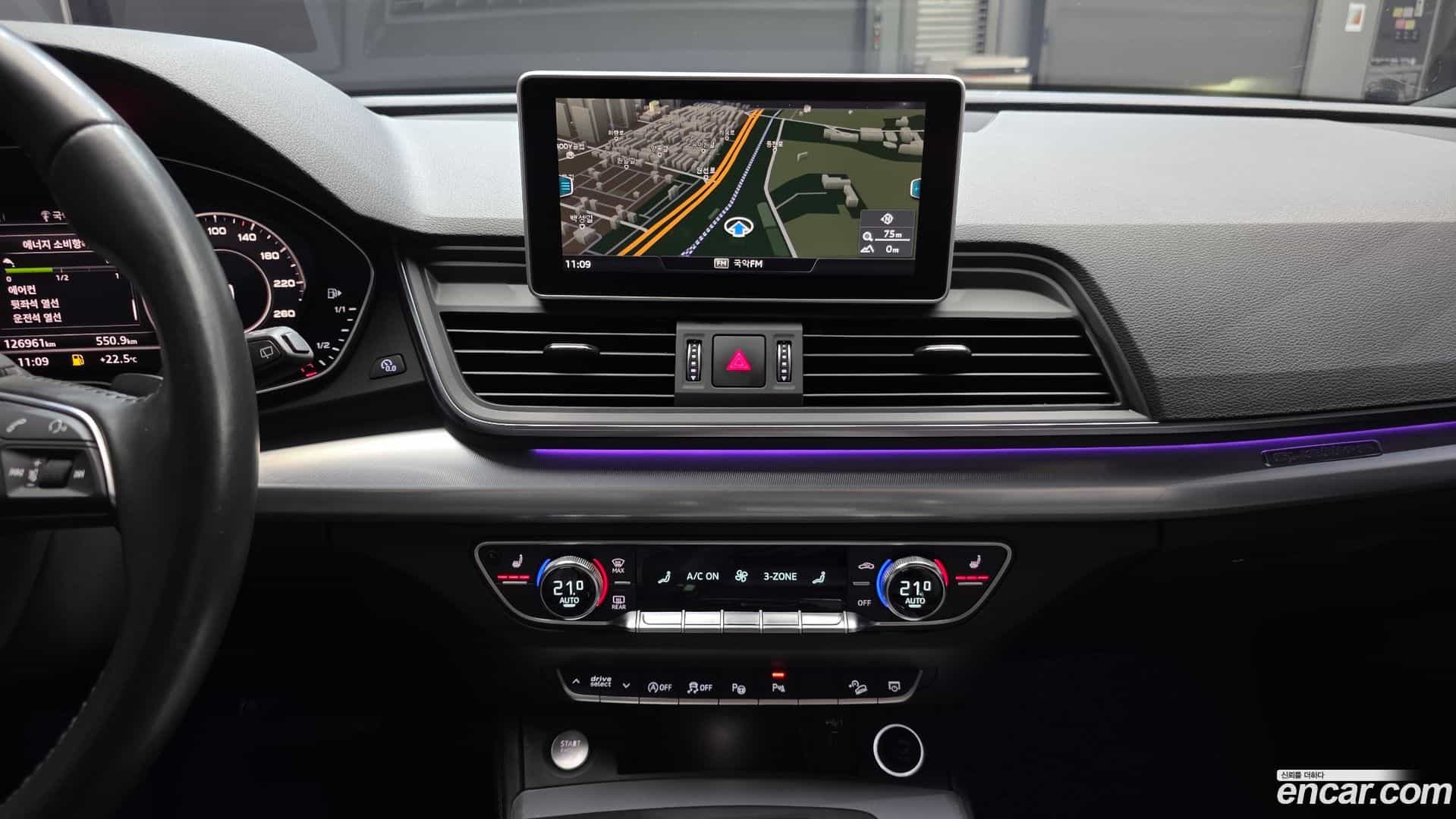 Q5 Audi 2020.4-OPTION-040