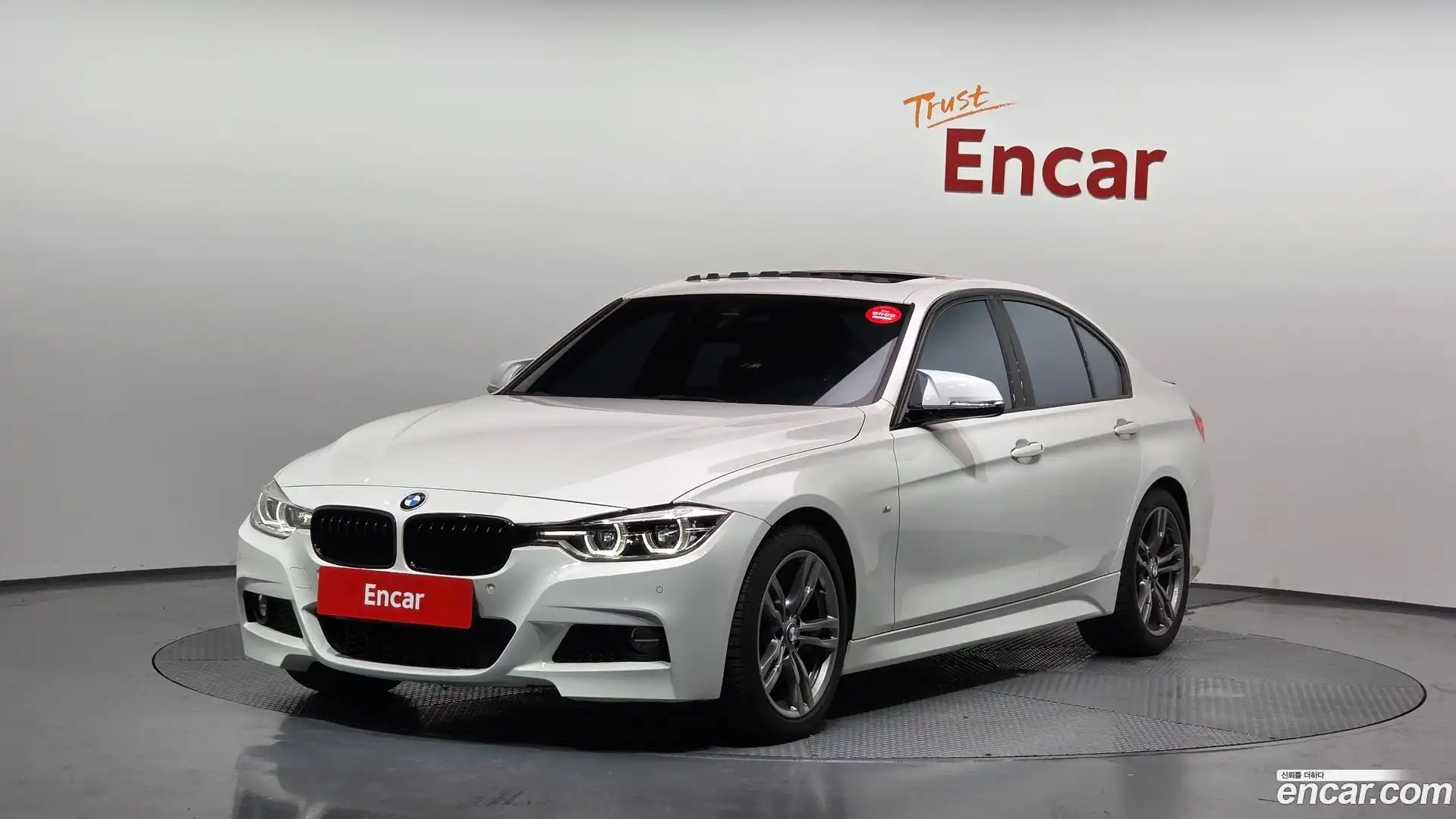 3-Series BMW 2017.5-OUTER-001