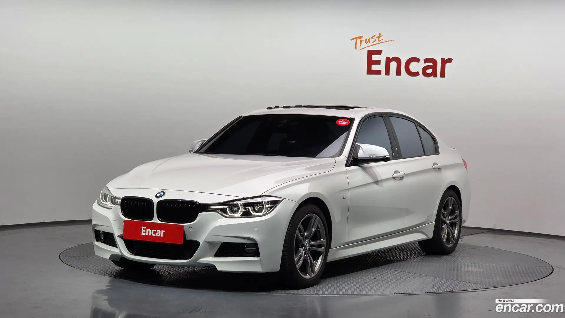 Main__Slider__Photo:3-Series BMW 2017.5-0