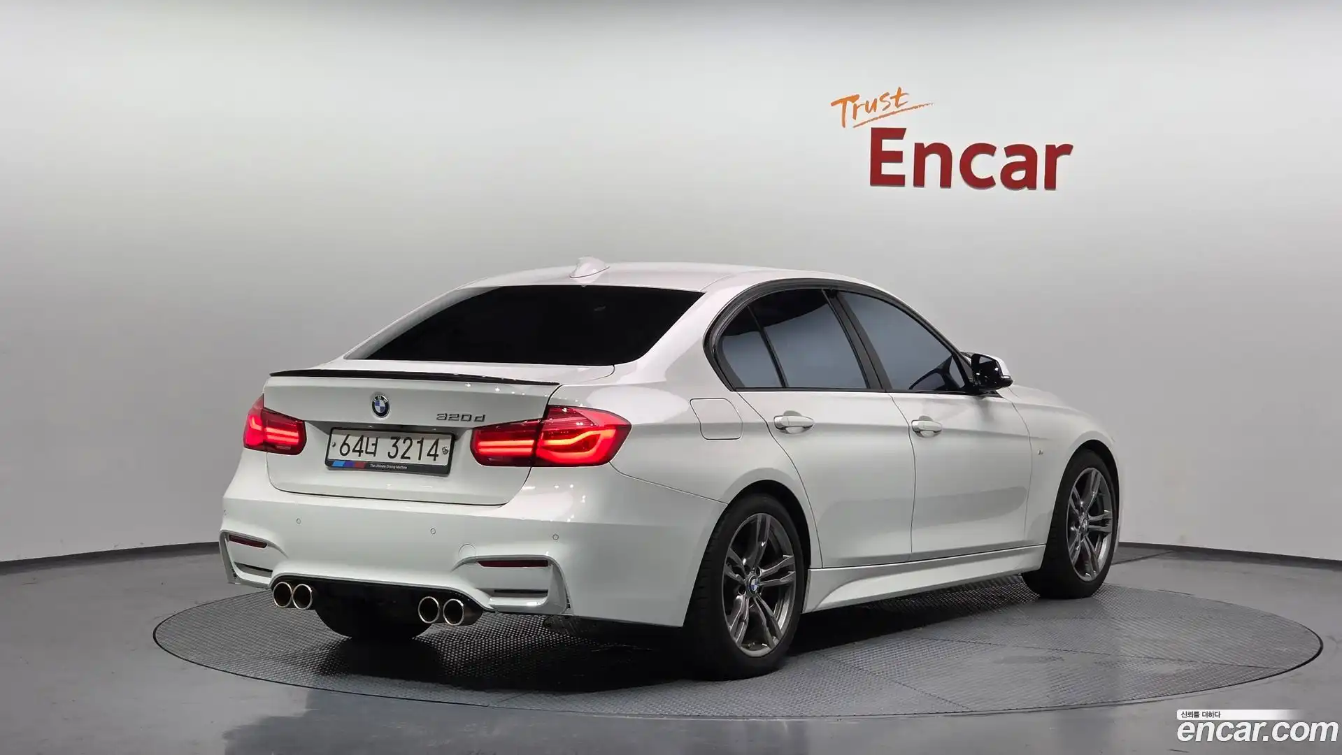 3-Series BMW 2017.5-OUTER-002