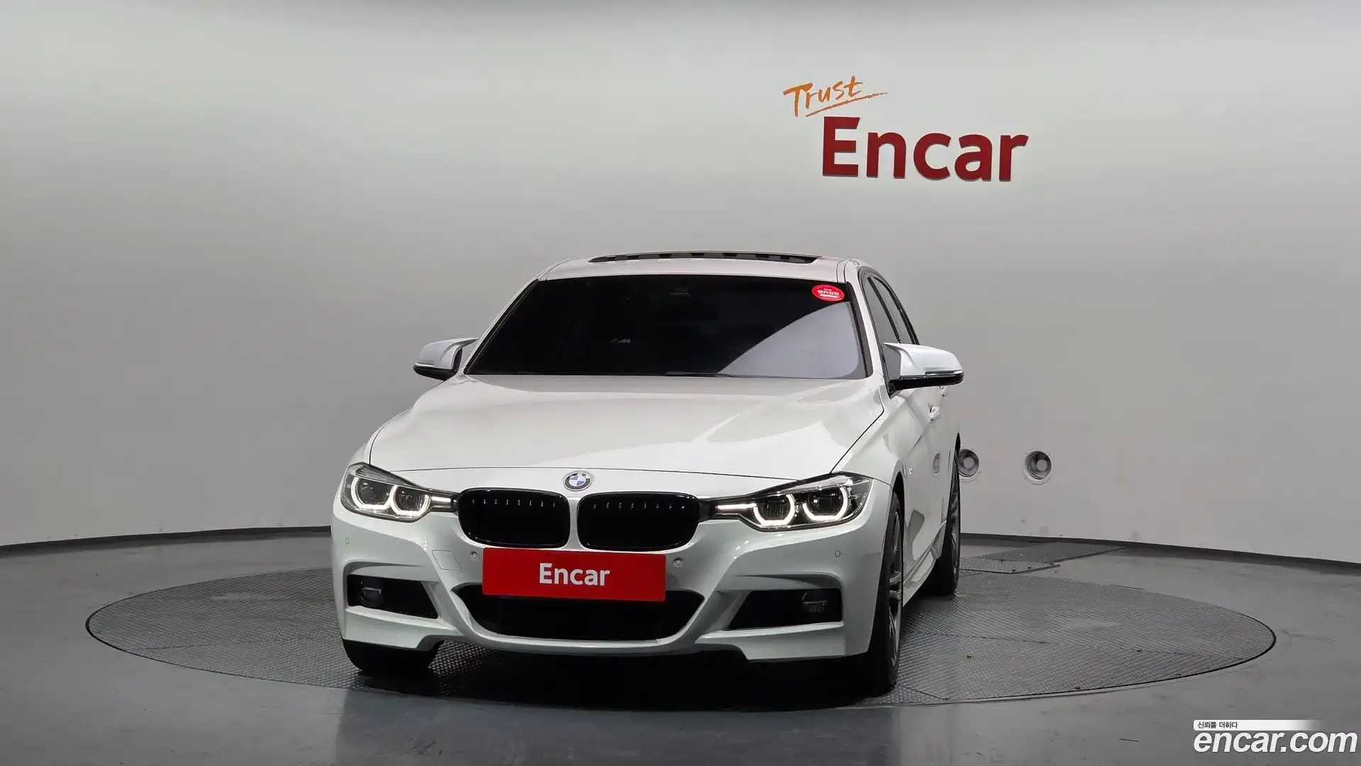 3-Series BMW 2017.5-OUTER-003