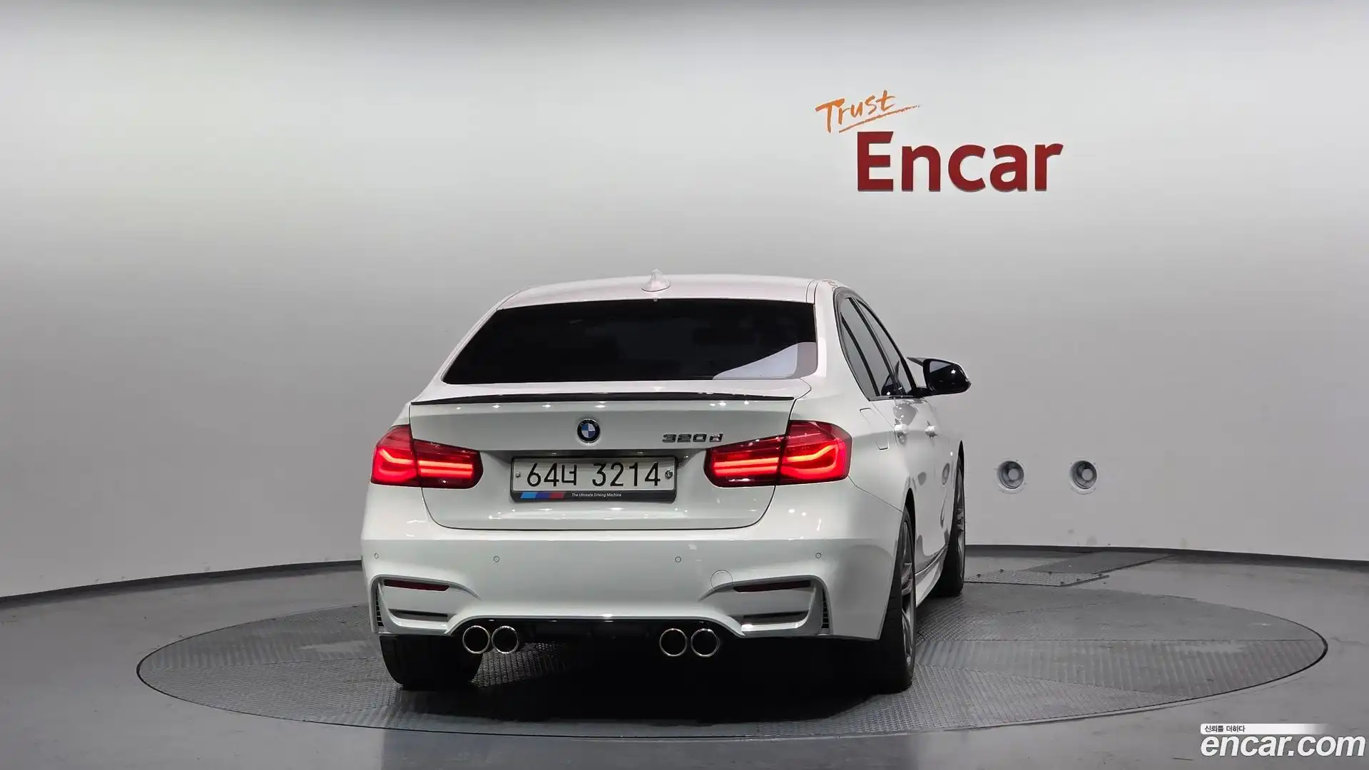 3-Series BMW 2017.5-OUTER-004