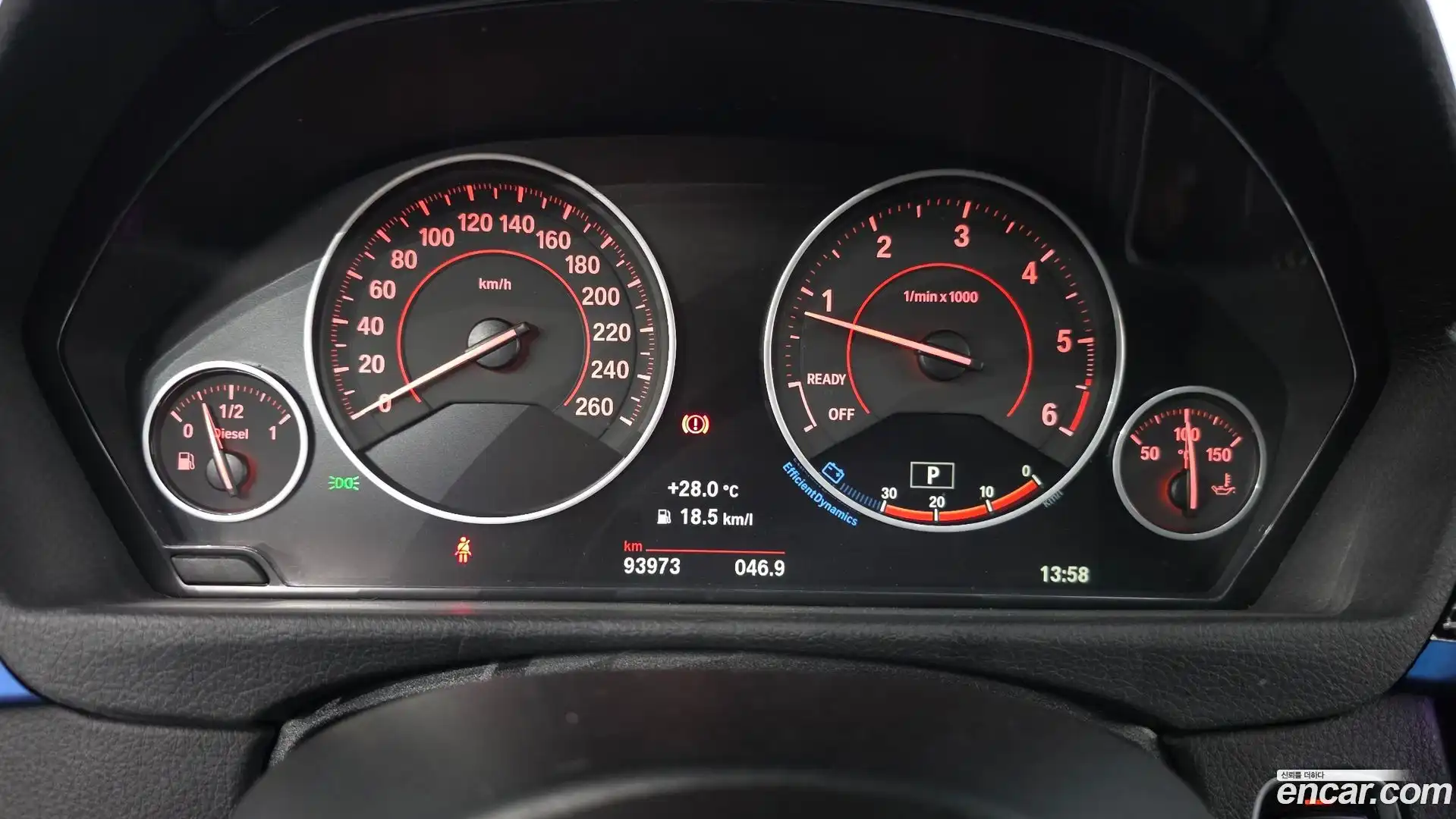 3-Series BMW 2017.5-INNER-008