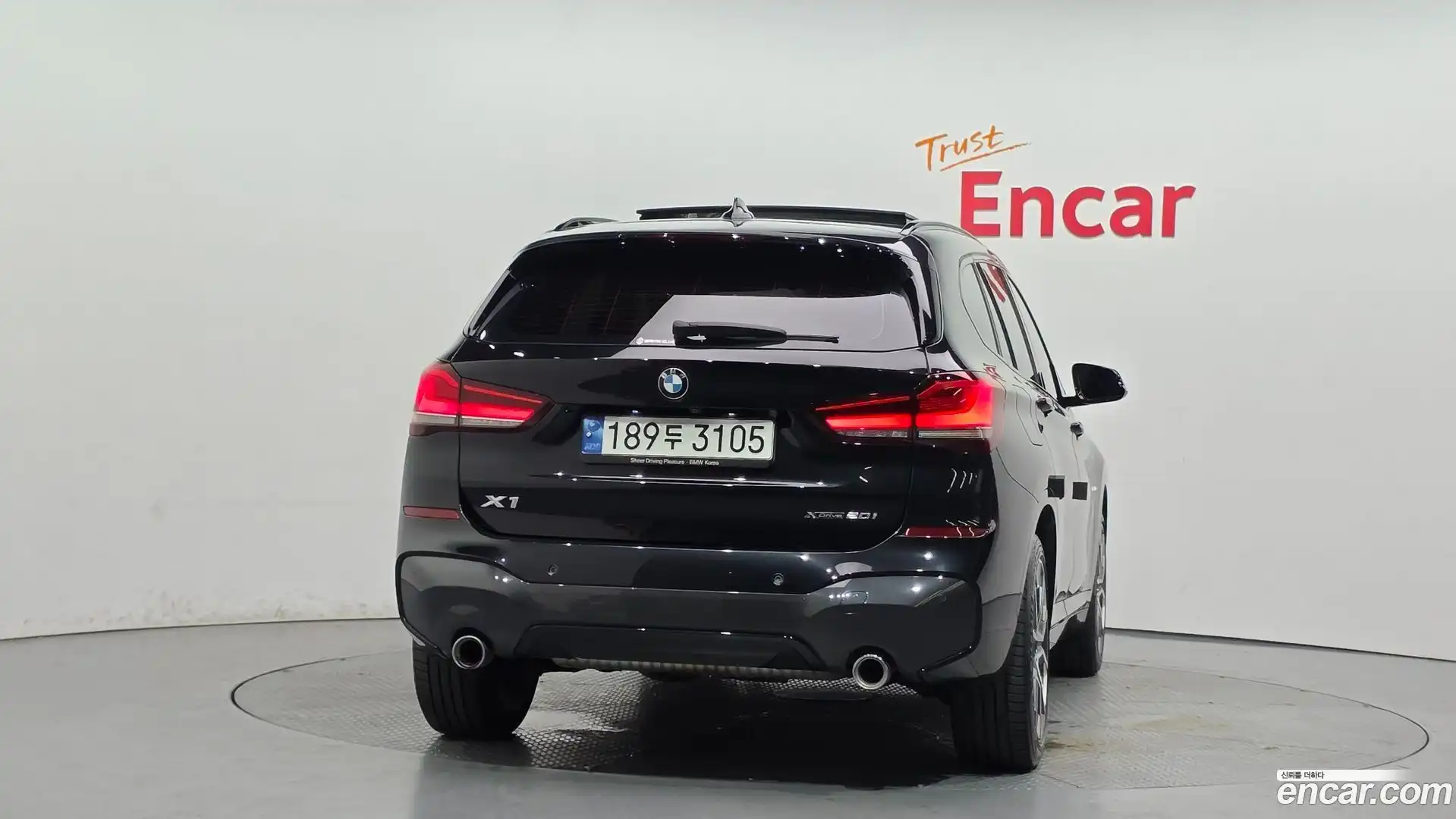 X1 BMW 2022.4-OUTER-004