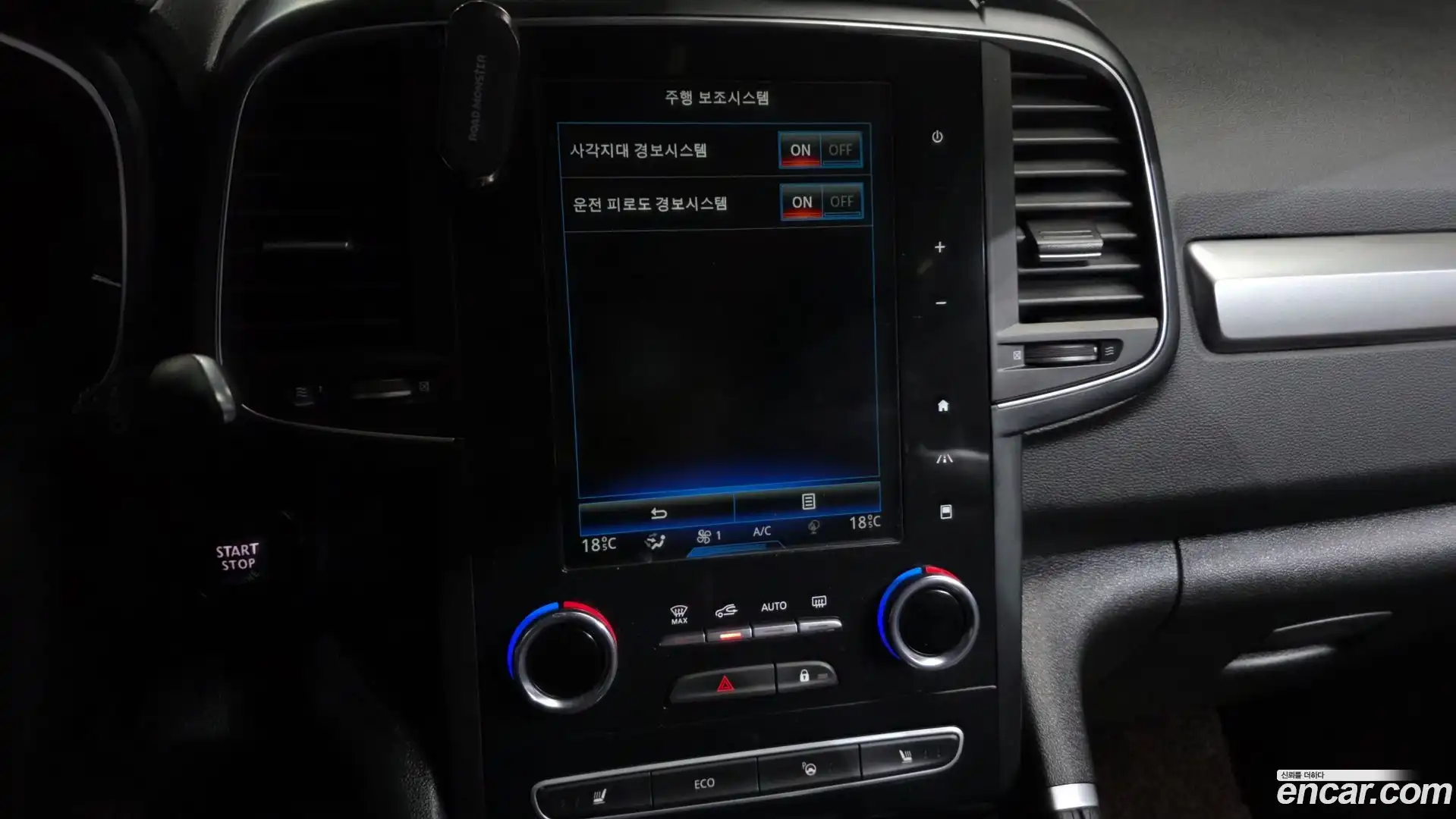 QM6 Renault Korea 2021.7-OPTION-020