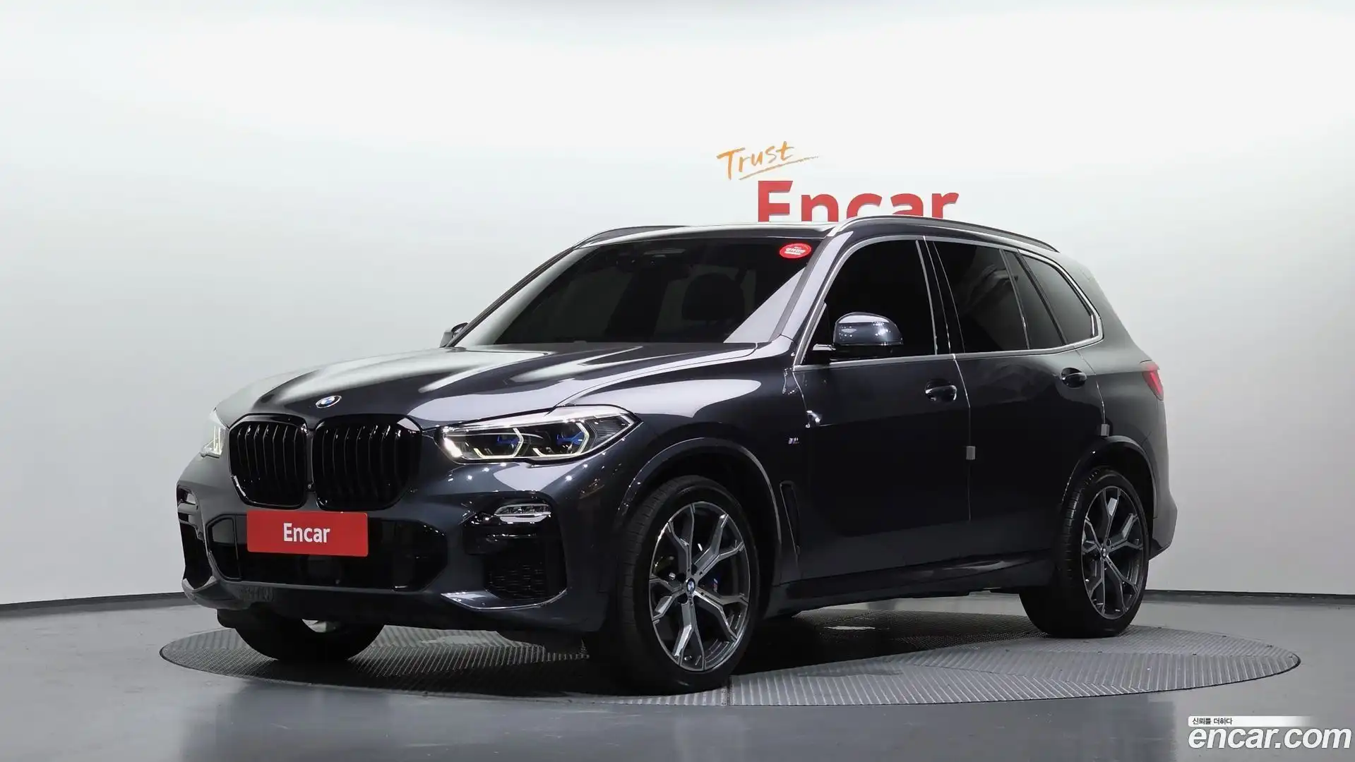 X5 BMW 2021.0-OUTER-001