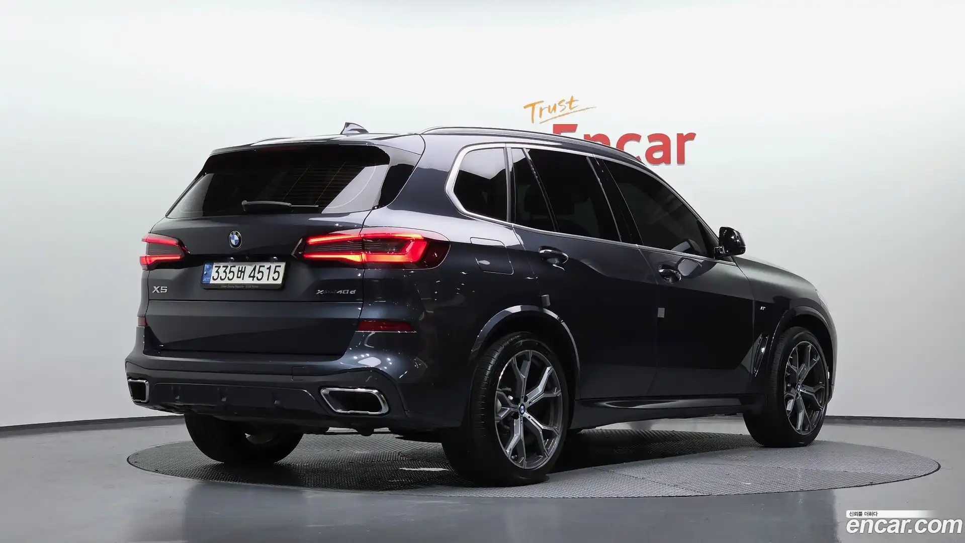X5 BMW 2021.0-OUTER-002