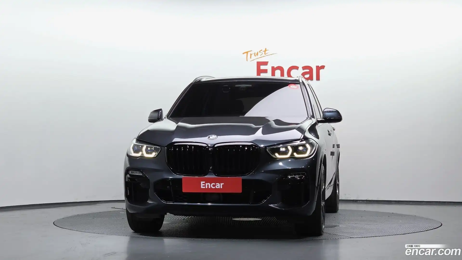 X5 BMW 2021.0-OUTER-003