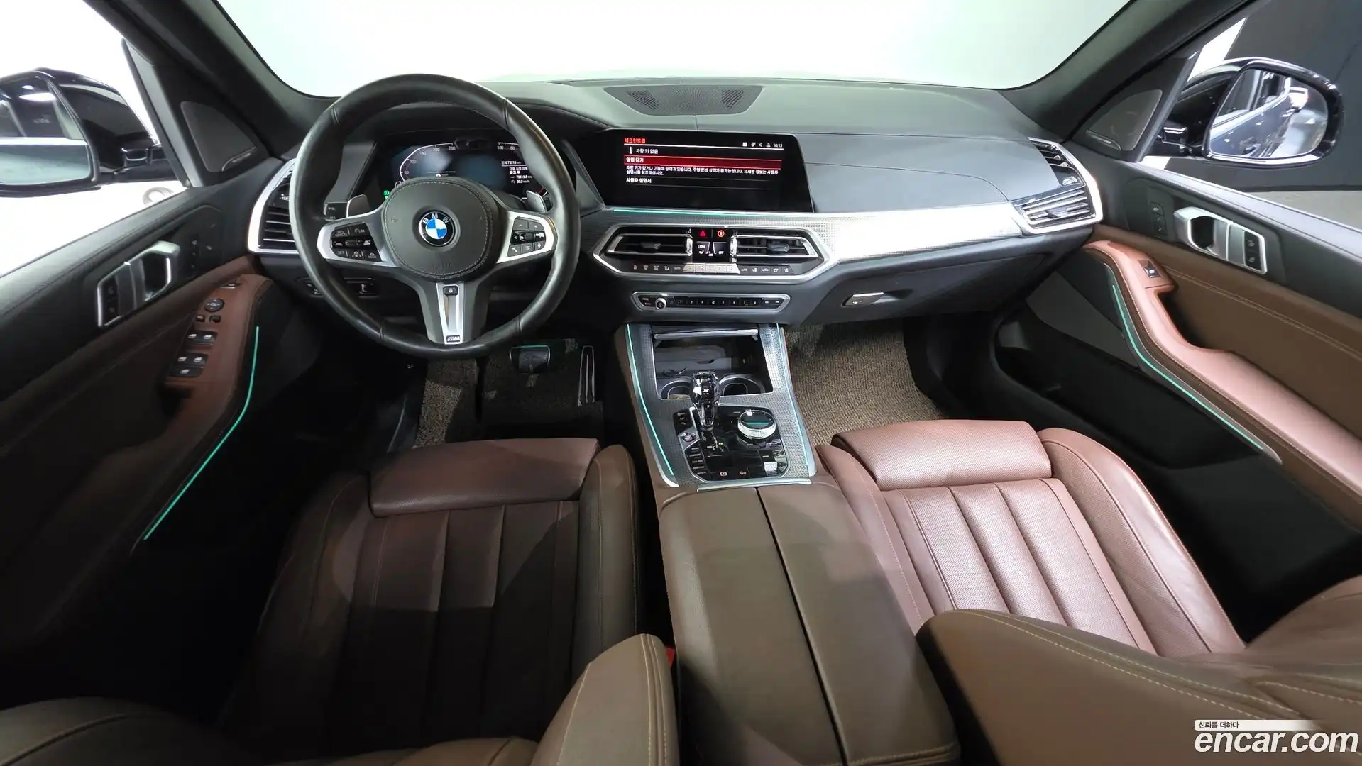 X5 BMW 2021.0-INNER-007