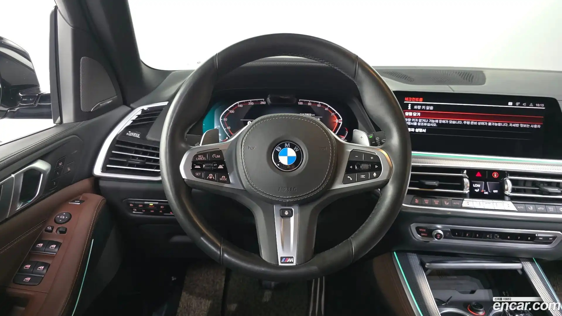 X5 BMW 2021.0-OPTION-017