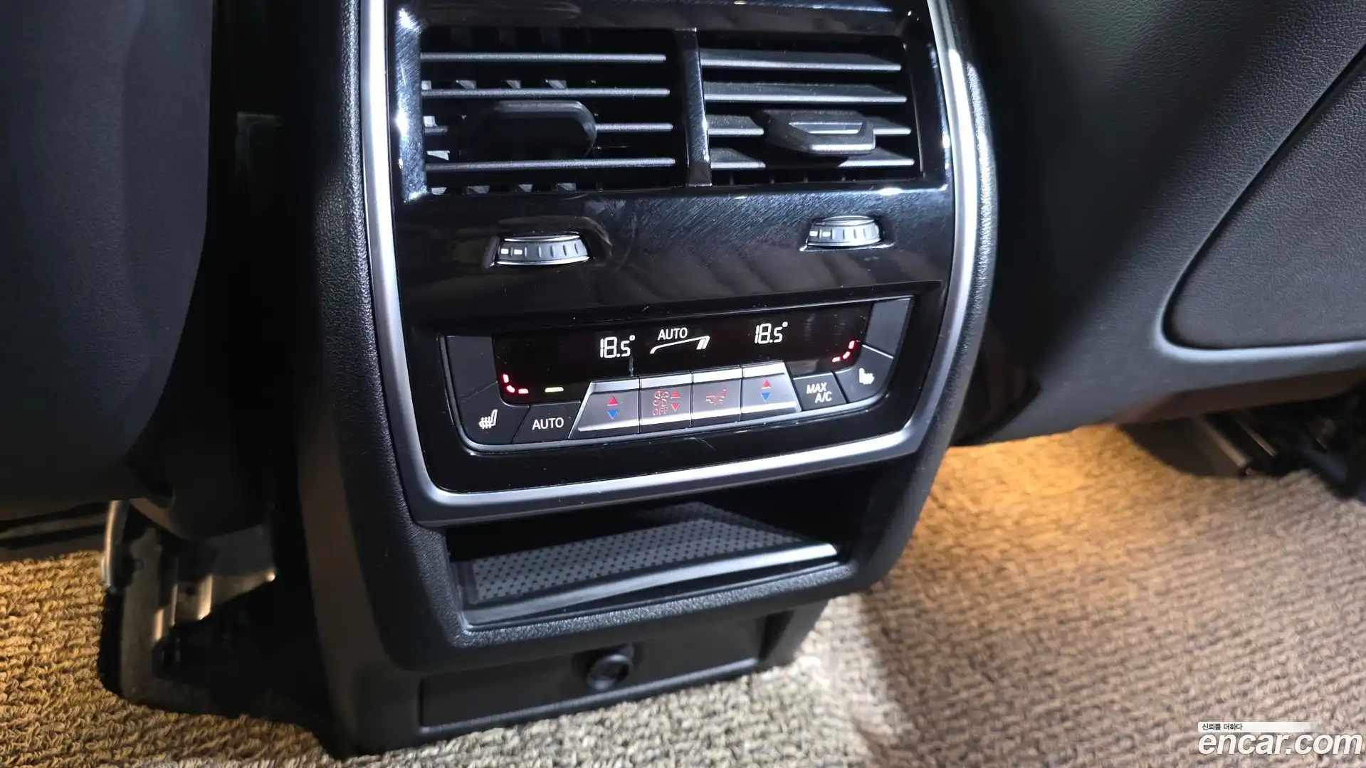 X5 BMW 2021.0-OPTION-022