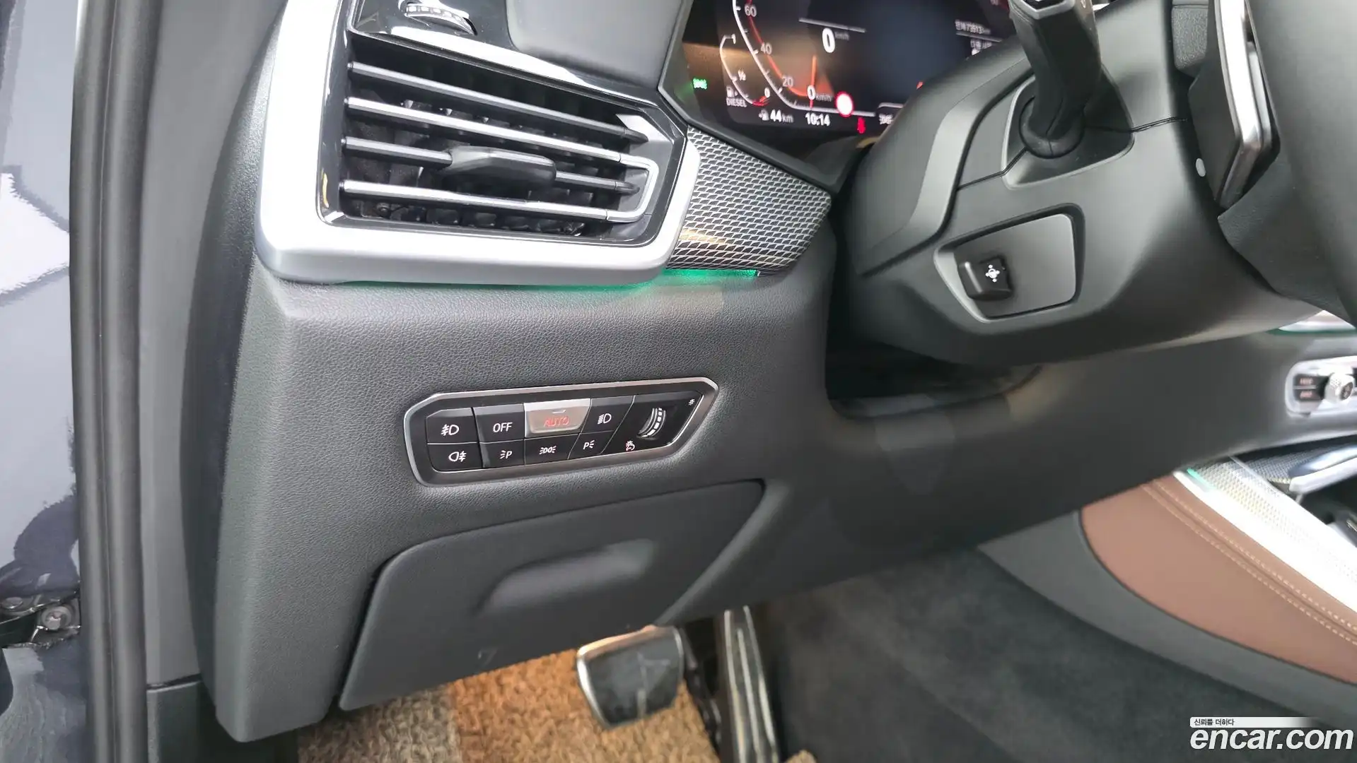 X5 BMW 2021.0-OPTION-040