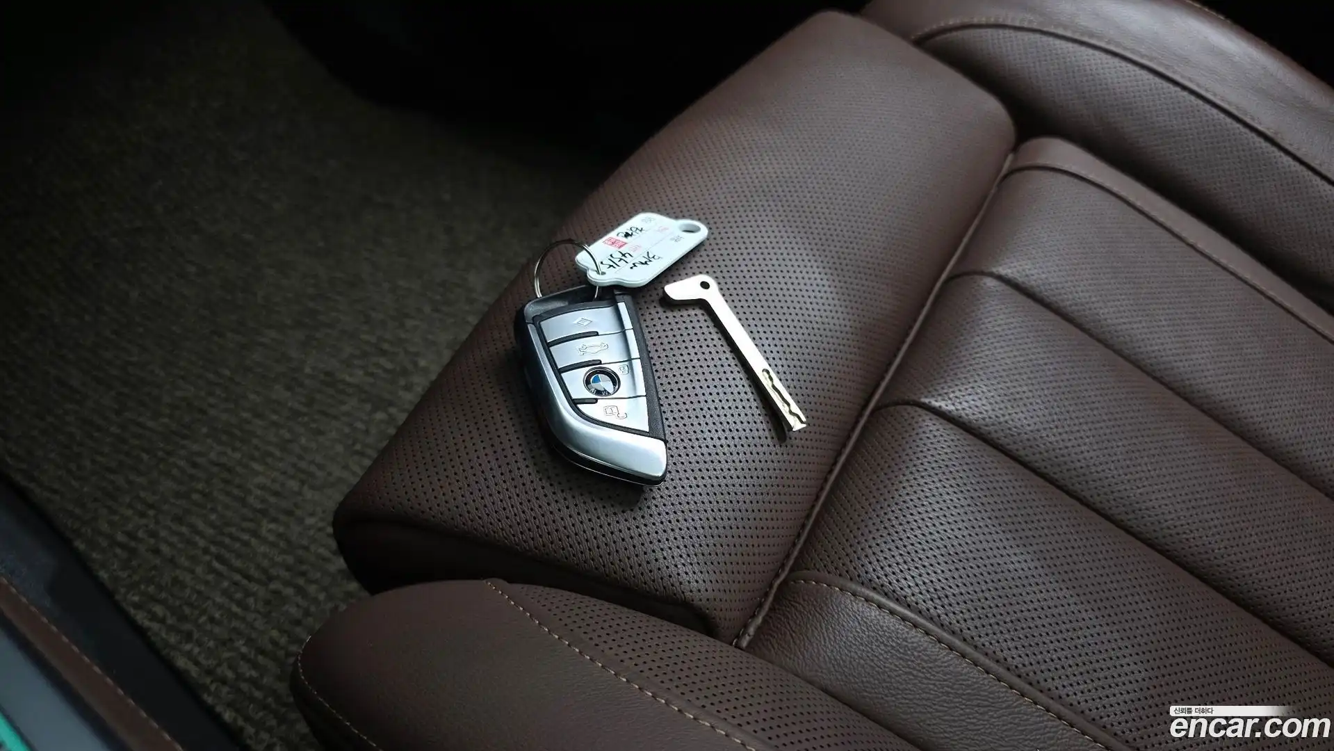 X5 BMW 2021.0-OPTION-046