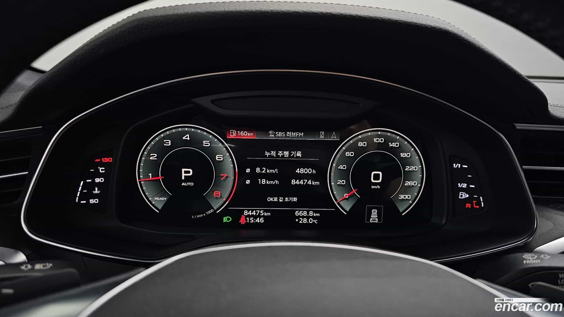 A6 Audi 2021.5-INNER-008