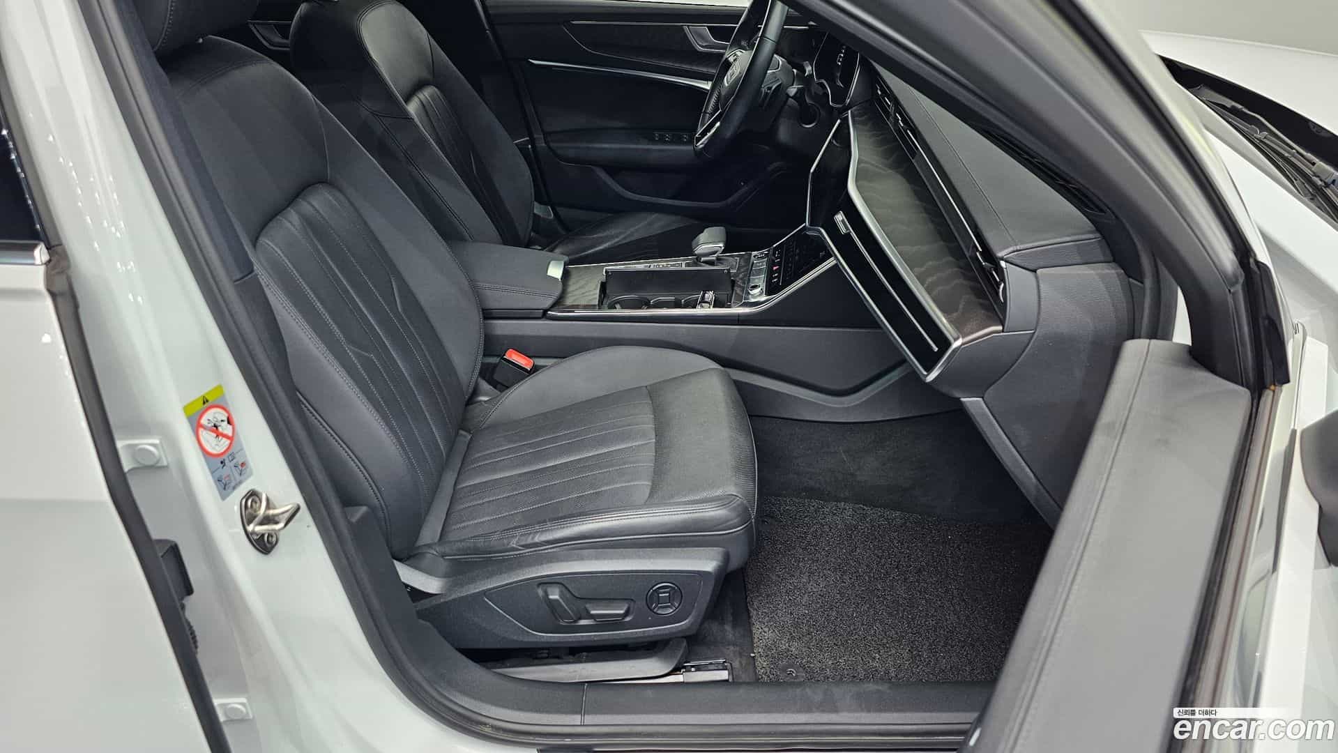 A6 Audi 2021.5-INNER-036
