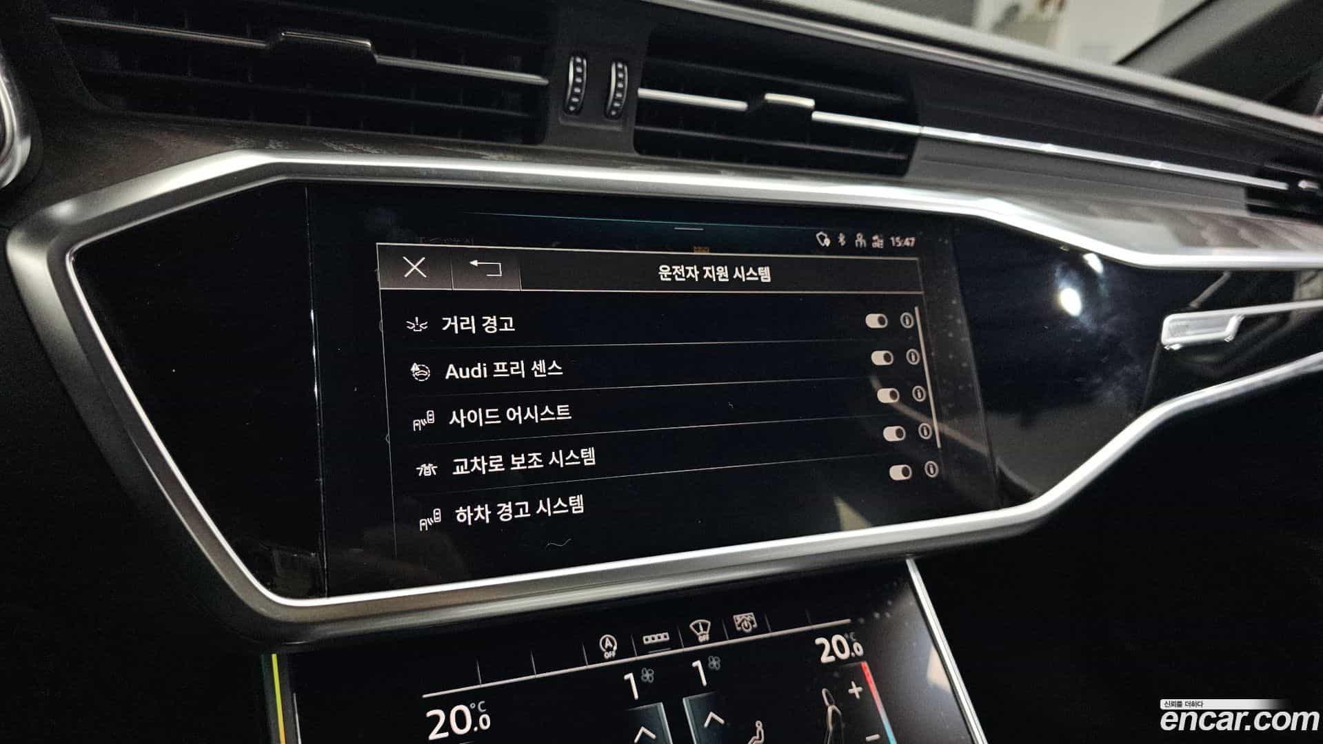 A6 Audi 2021.5-OPTION-042