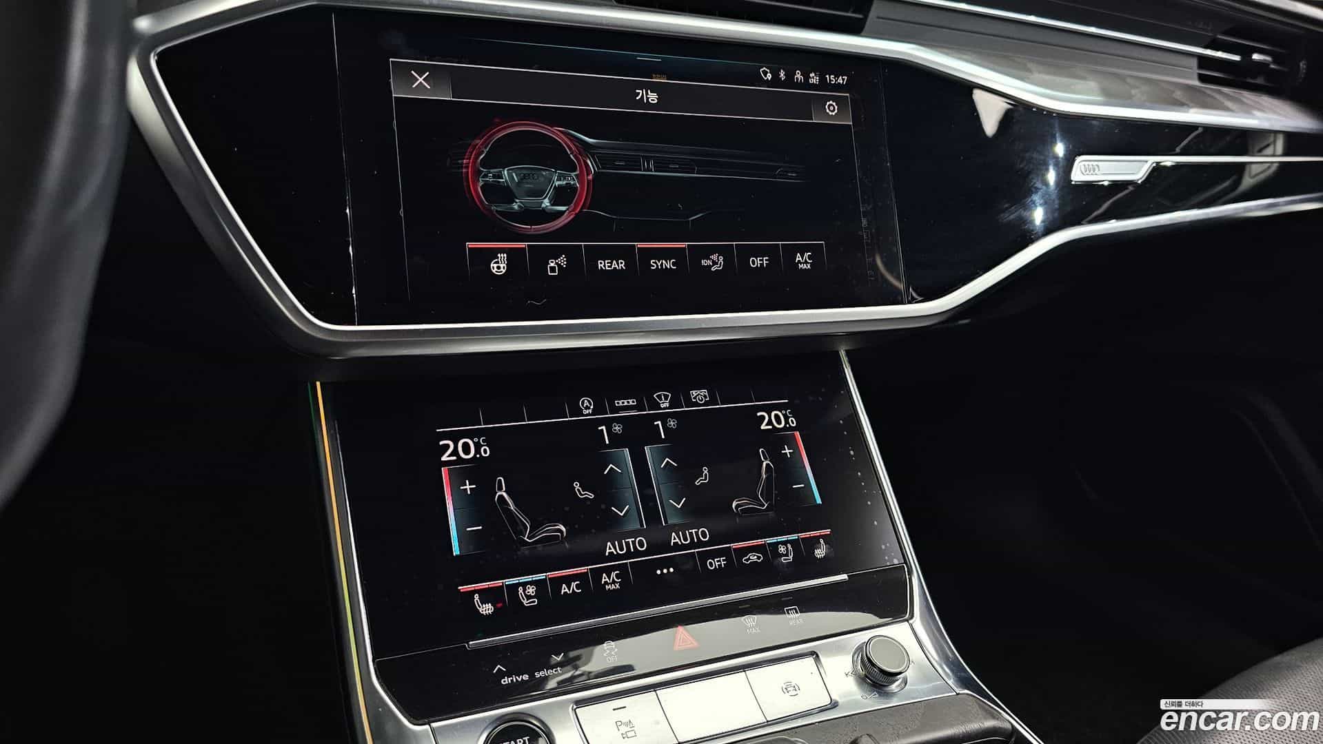 A6 Audi 2021.5-OPTION-043