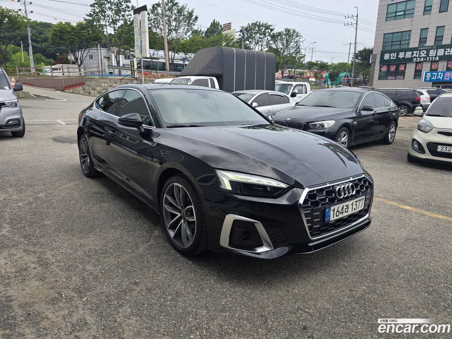 A5 Audi 2022.4-OUTER-001