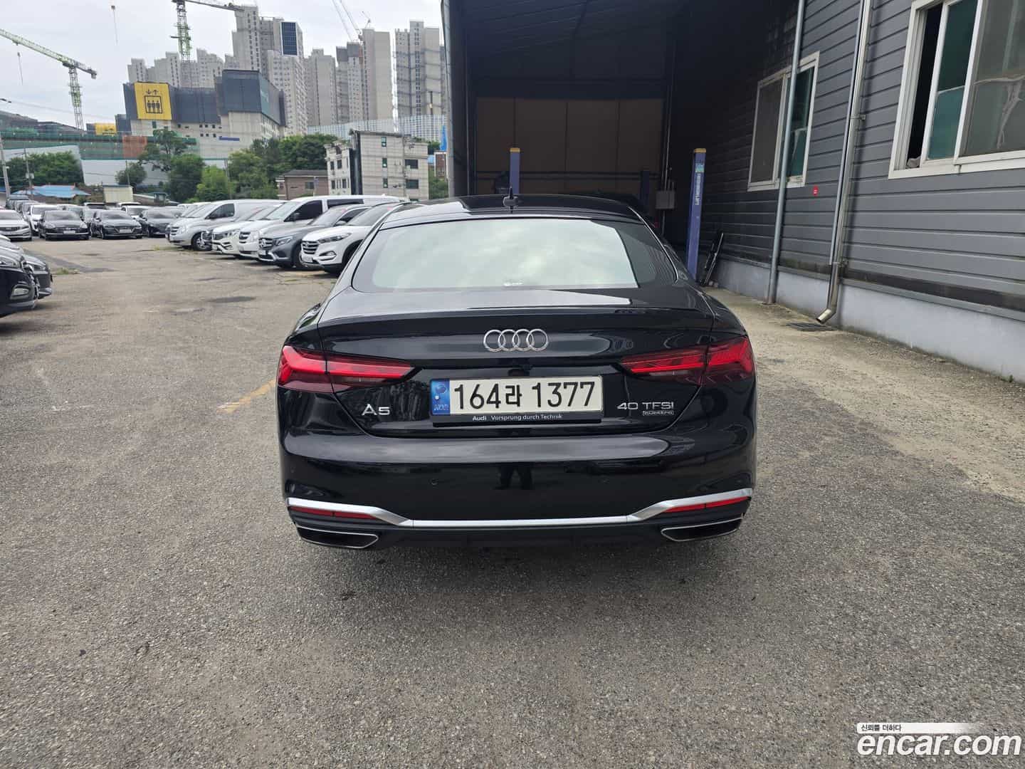 A5 Audi 2022.4-OUTER-004
