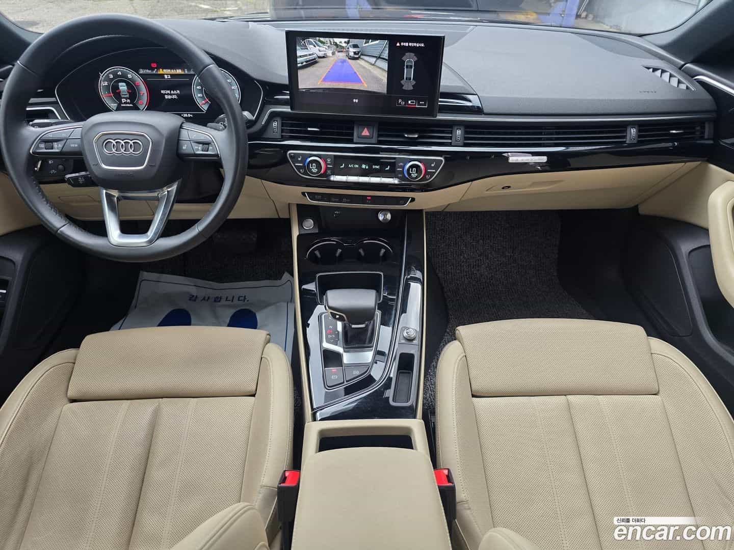 A5 Audi 2022.4-INNER-007
