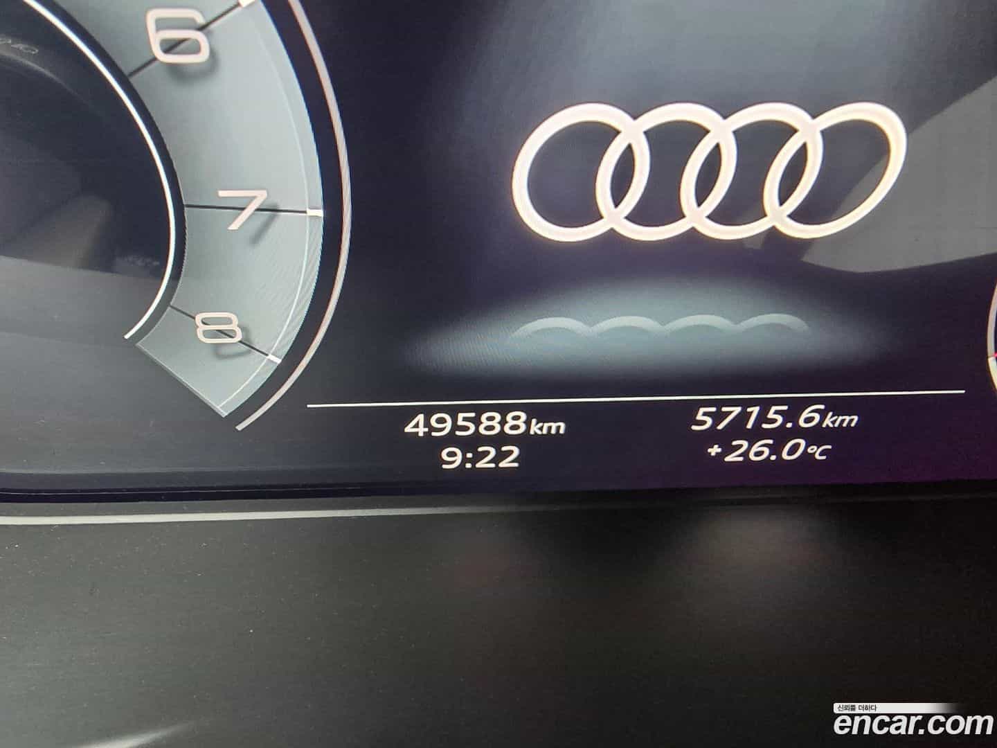 A5 Audi 2022.4-INNER-008