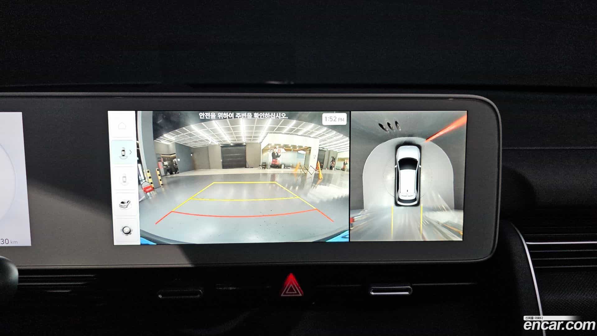Ioniq5 Hyundai 2022.2-OPTION-017