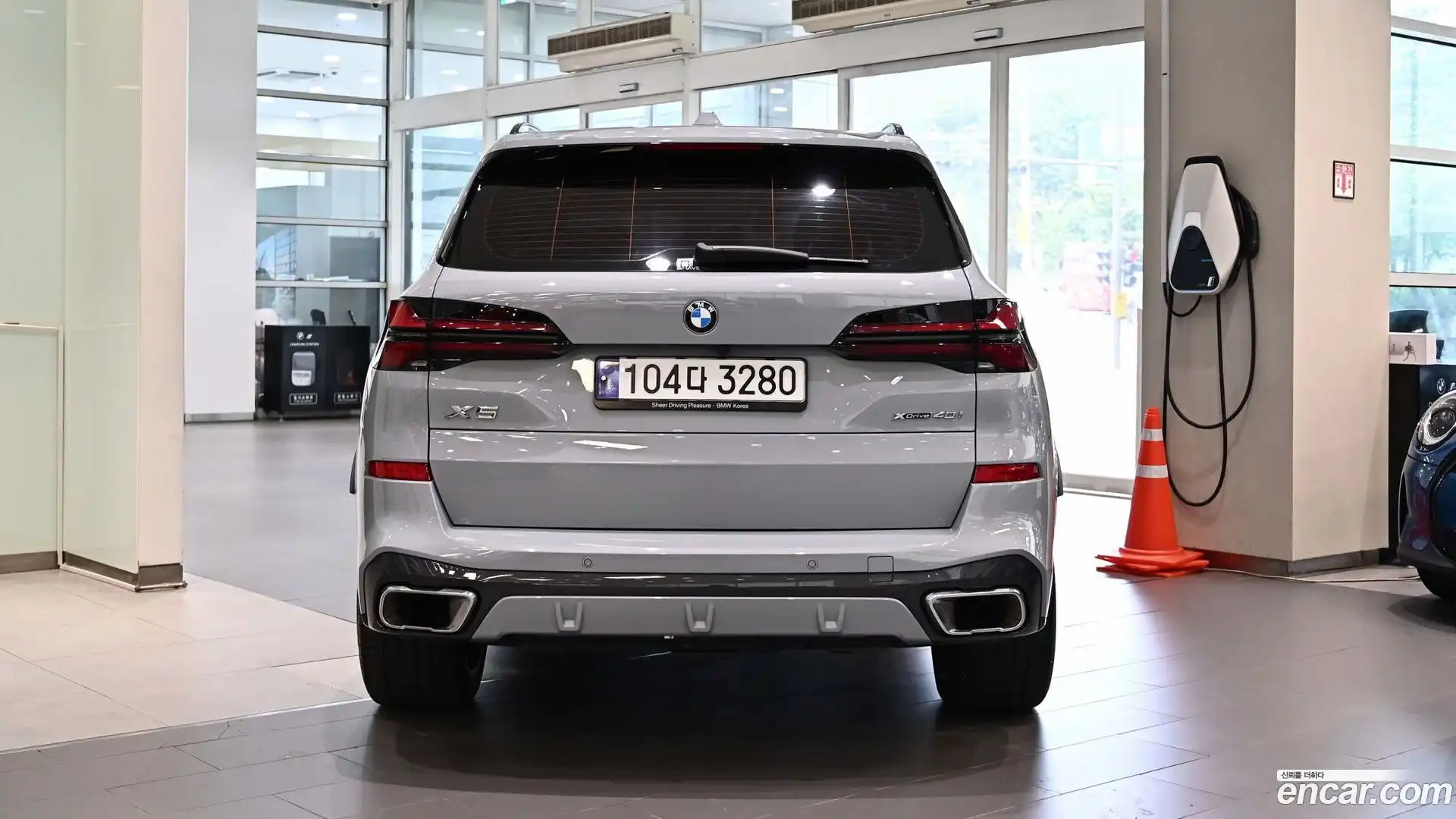 X5 BMW 2023.8-OUTER-003