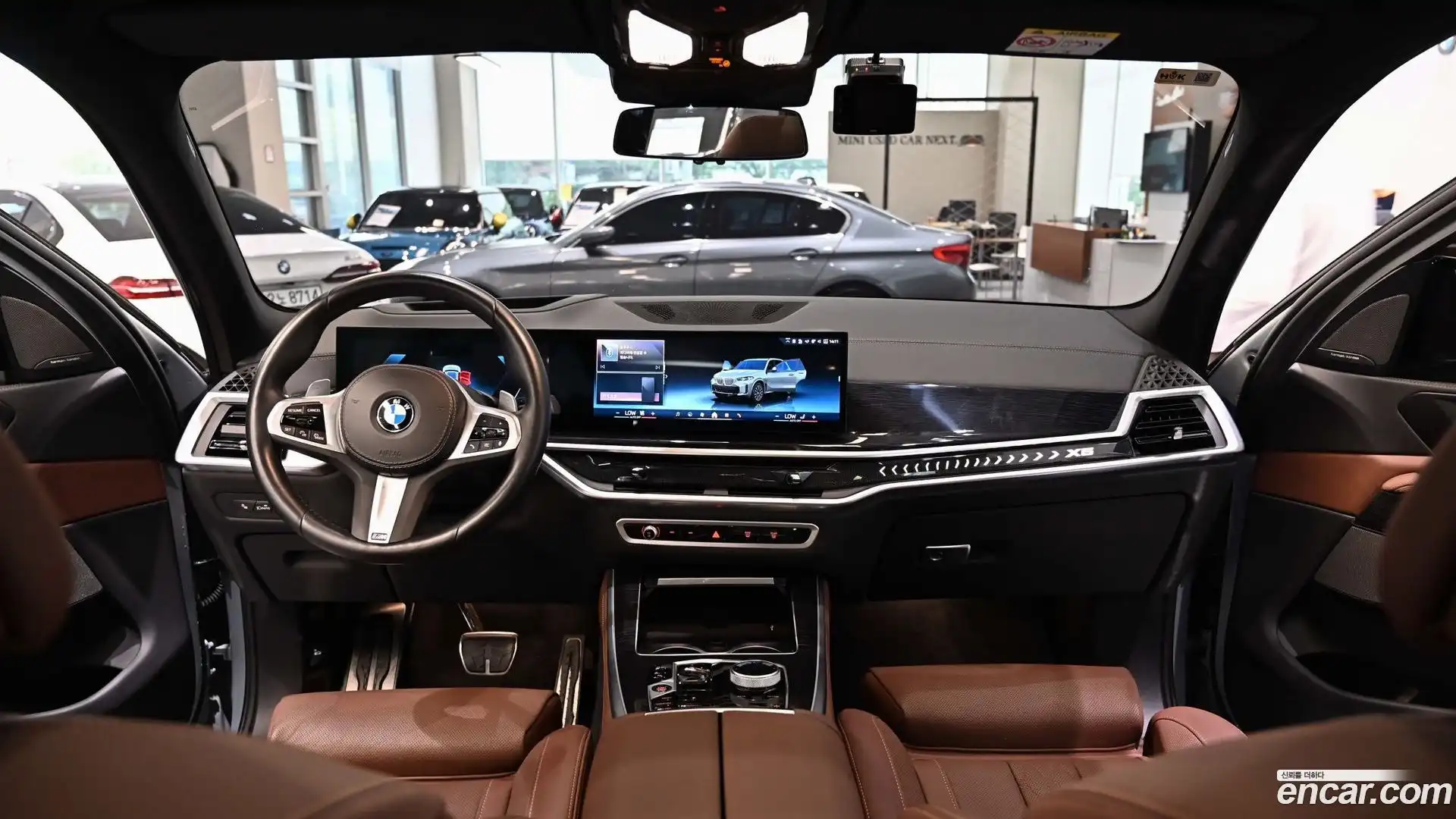 X5 BMW 2023.8-INNER-008
