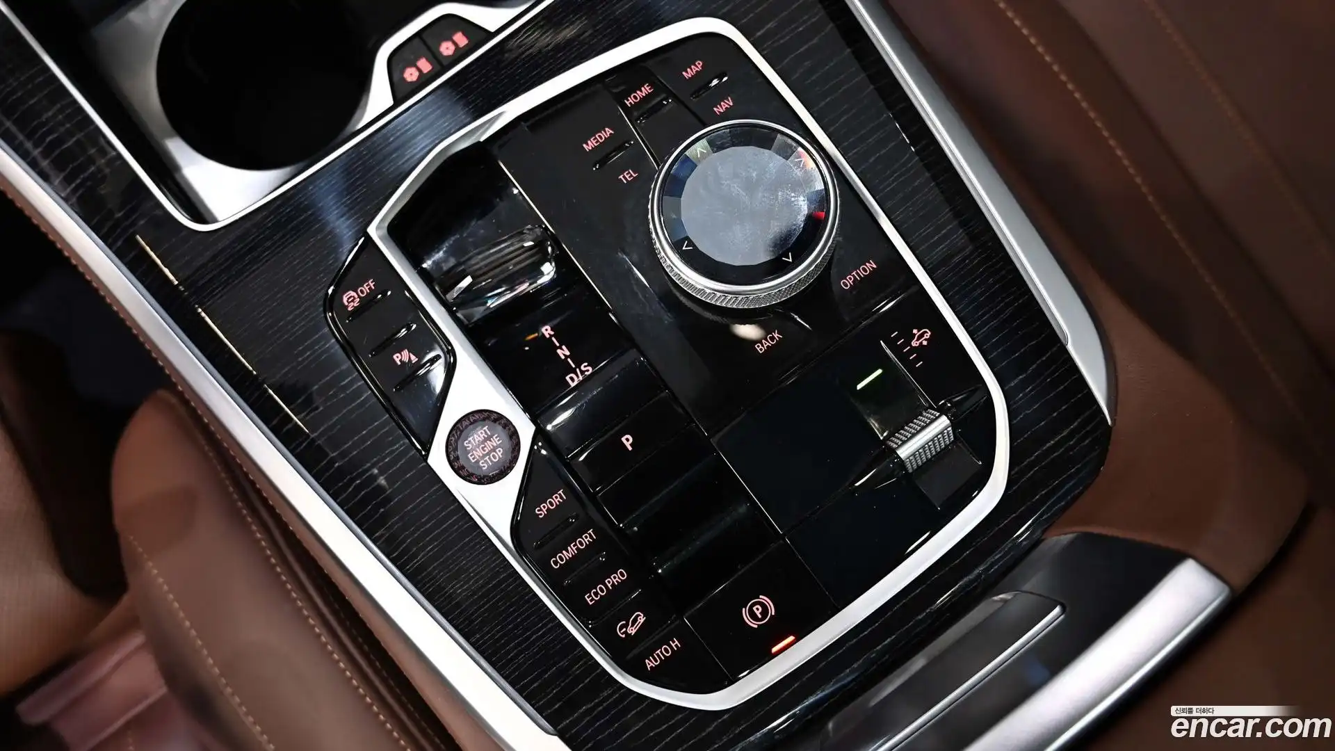 X5 BMW 2023.8-OPTION-015