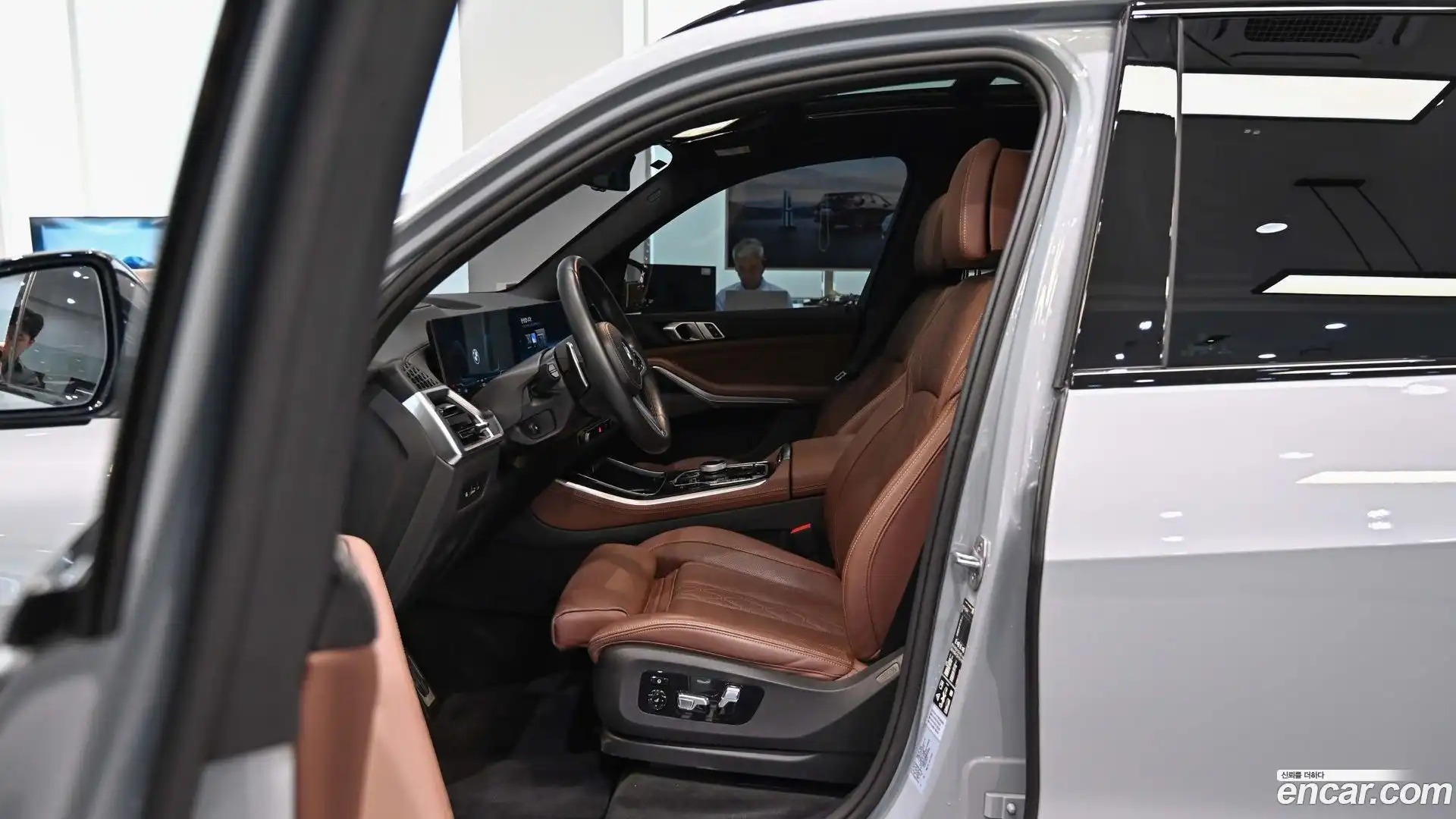 X5 BMW 2023.8-OPTION-016
