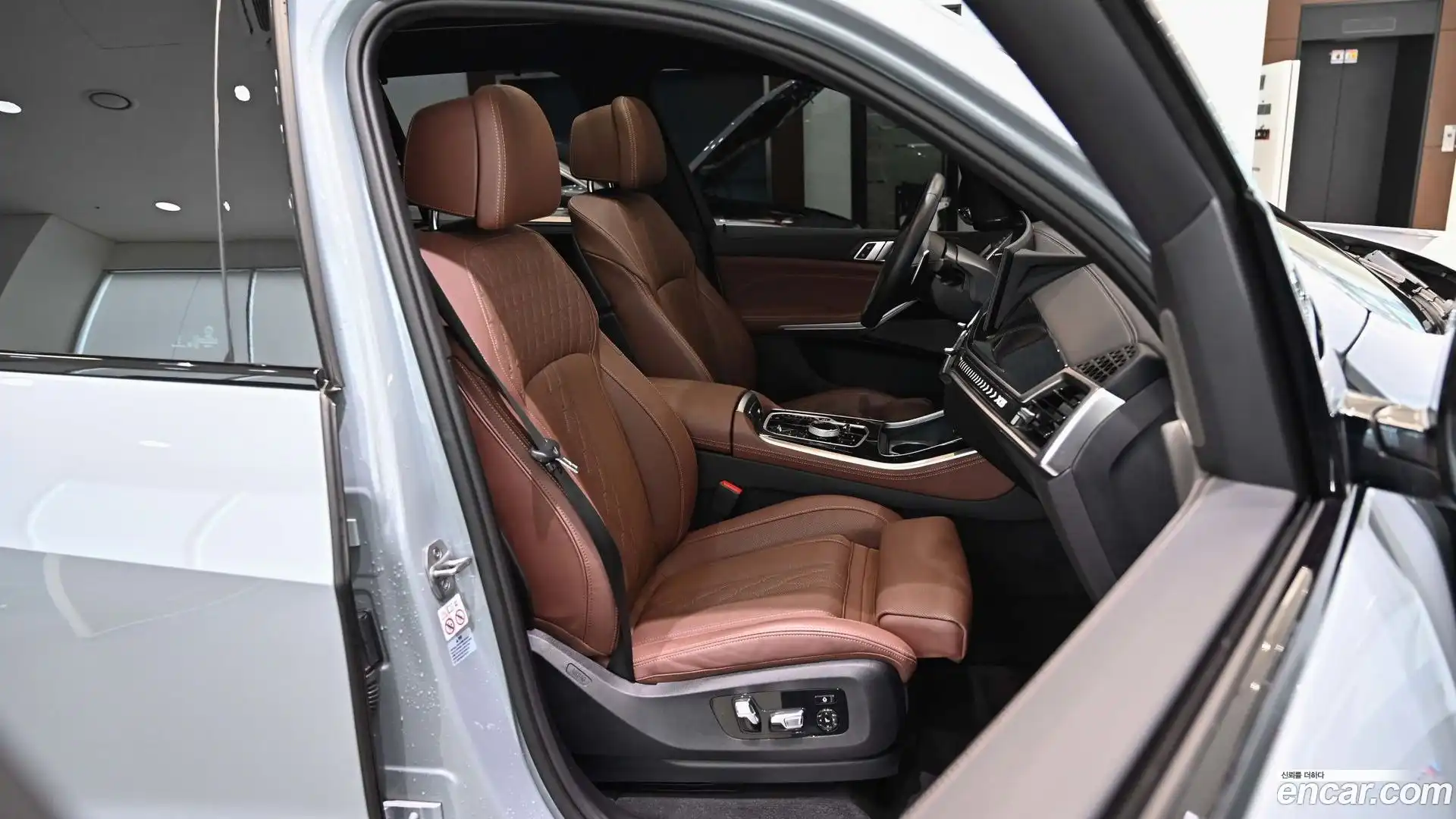 X5 BMW 2023.8-OPTION-017