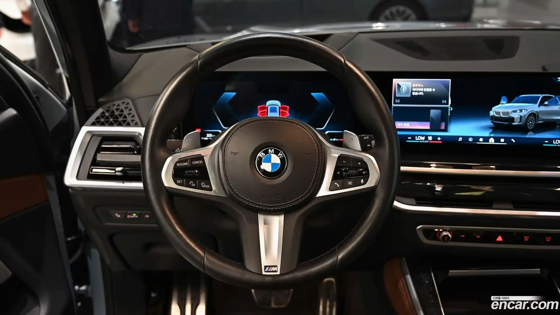X5 BMW 2023.8-OPTION-020