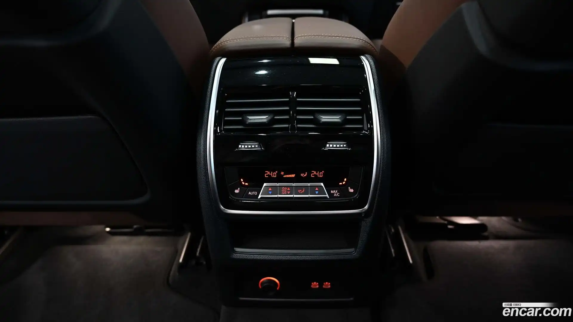 X5 BMW 2023.8-OPTION-021